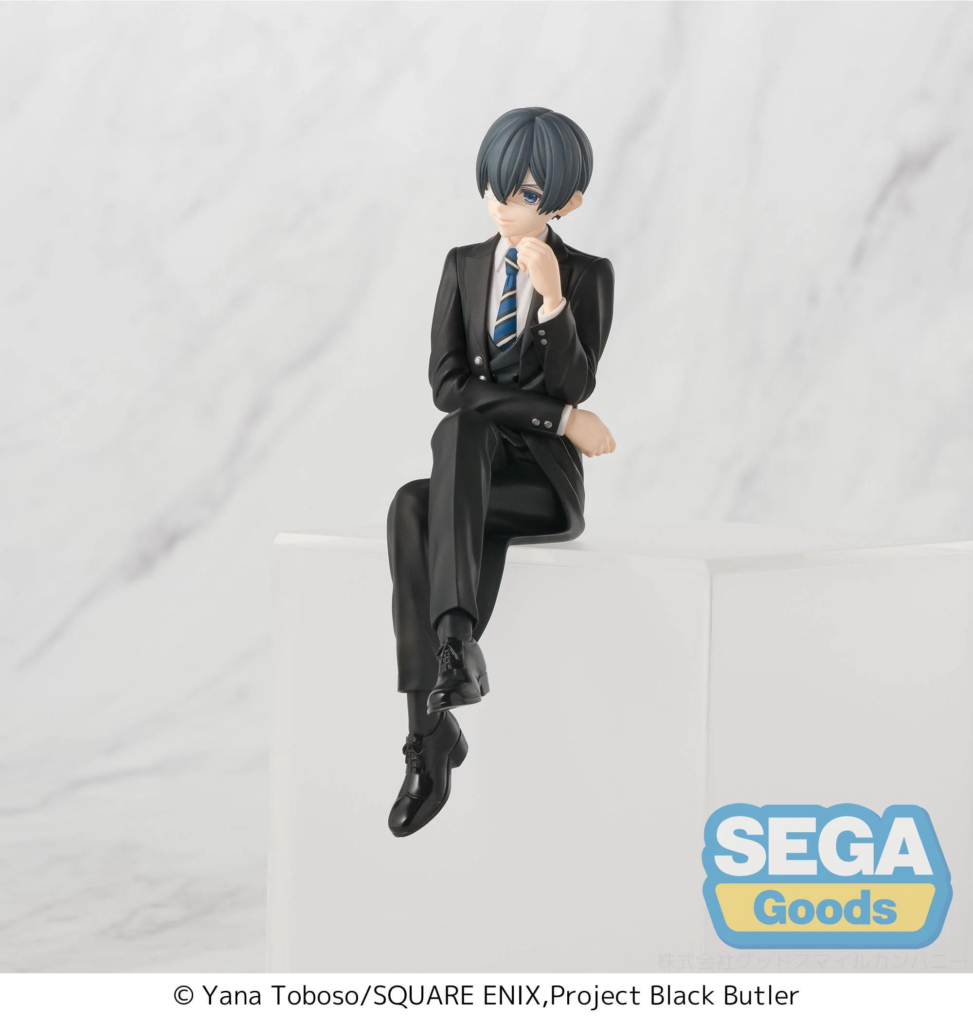 Black Butler: Boarding School Arc - Ciel Phantomhive Perching / Chokonose - SEGA Prize - Image 3