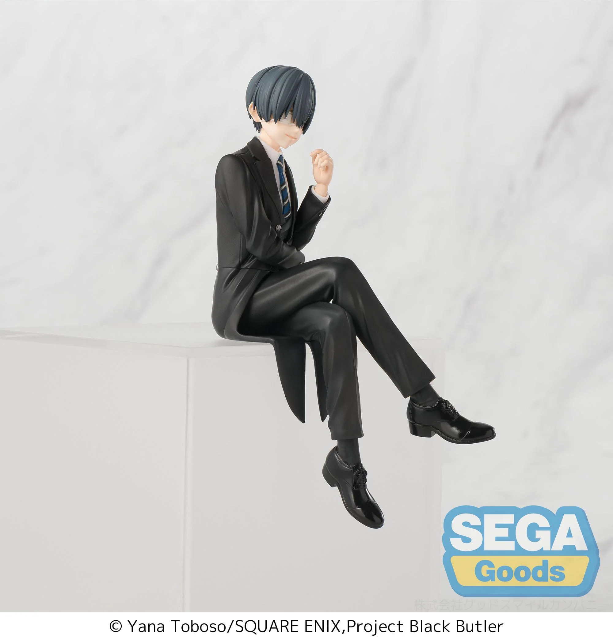 Black Butler: Boarding School Arc - Ciel Phantomhive Perching / Chokonose - SEGA Prize - Image 4