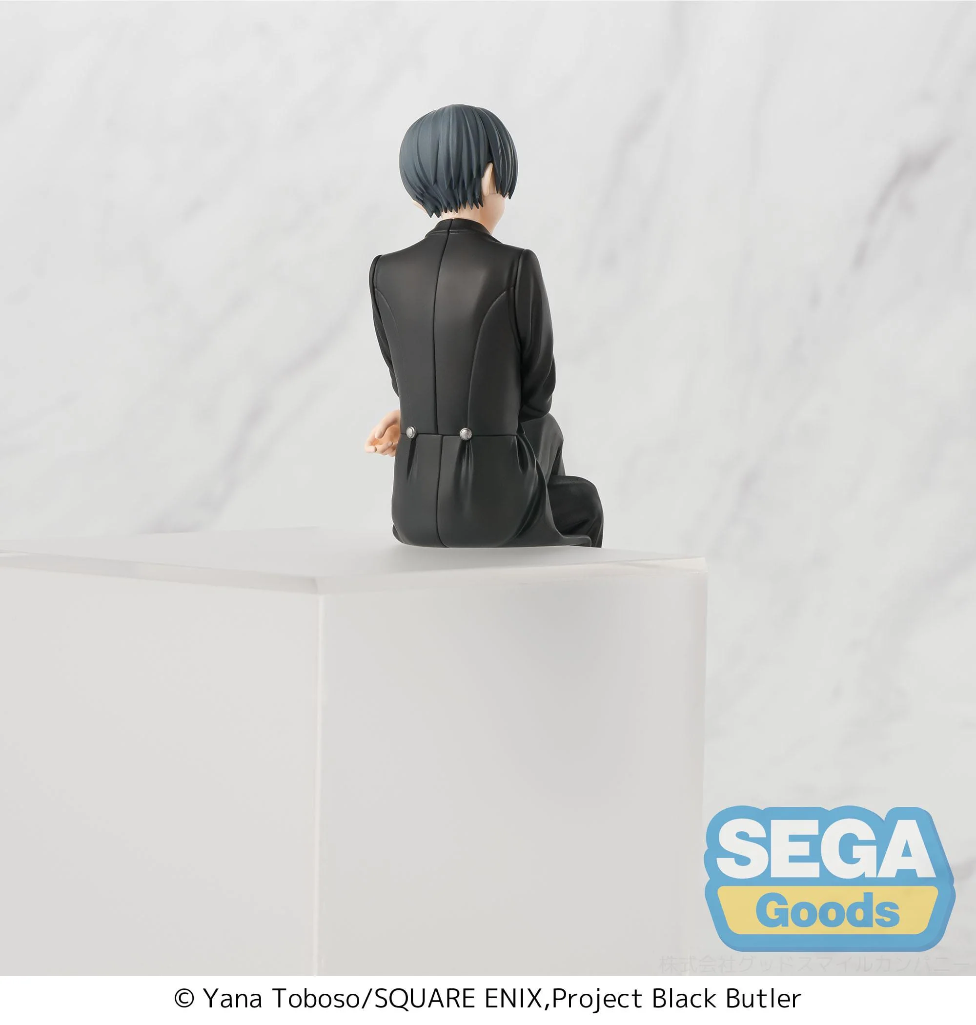 Black Butler: Boarding School Arc - Ciel Phantomhive Perching / Chokonose - SEGA Prize - Image 5