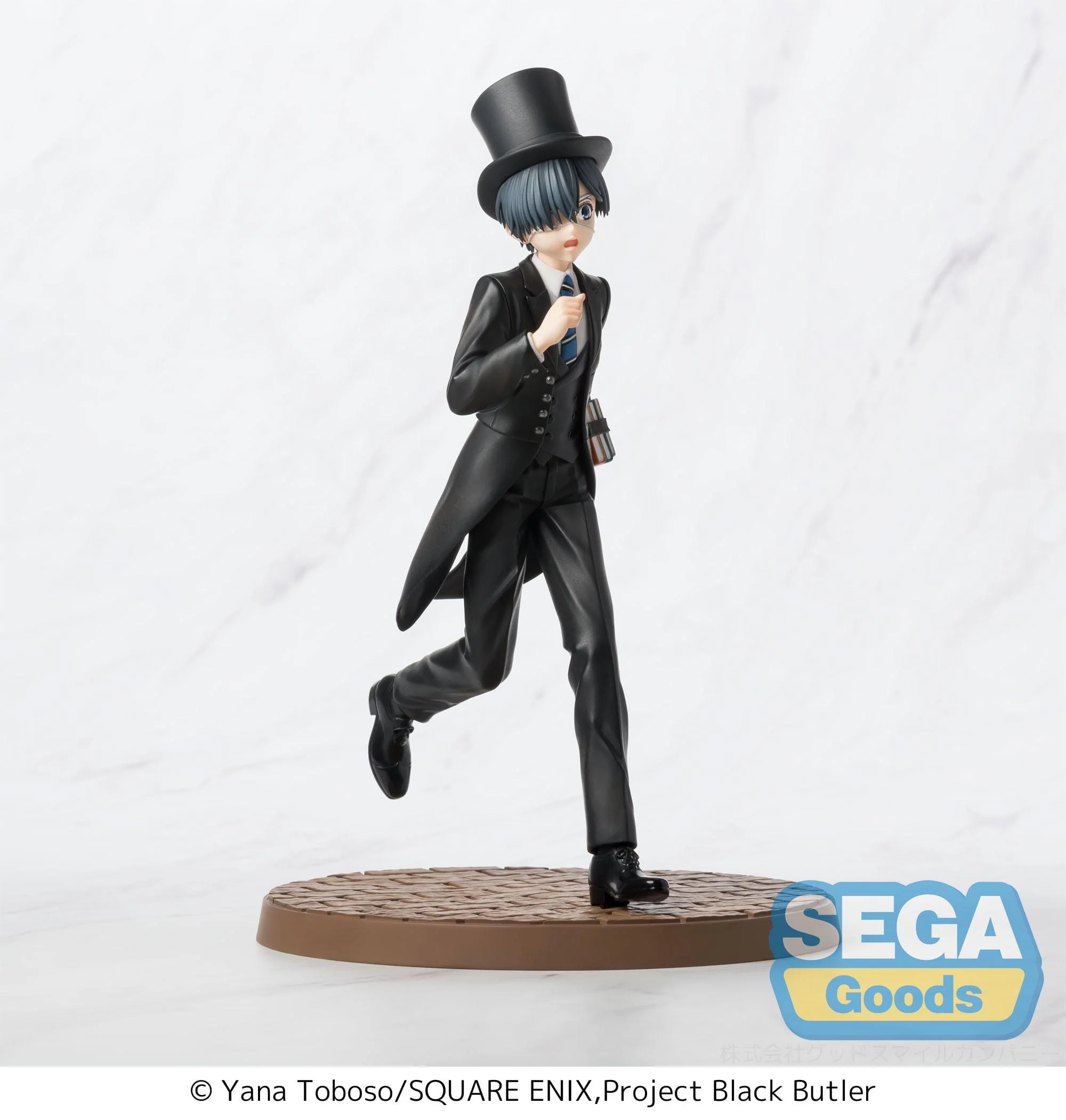 Black Butler - Ciel Phantomhive Luminasta - SEGA Prize - Image 4