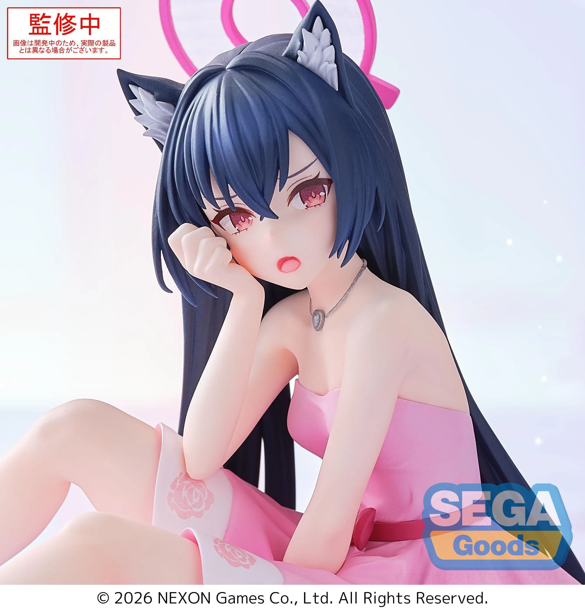 Blue Archive - Serika Yumemirize - SEGA Prize - Image 2