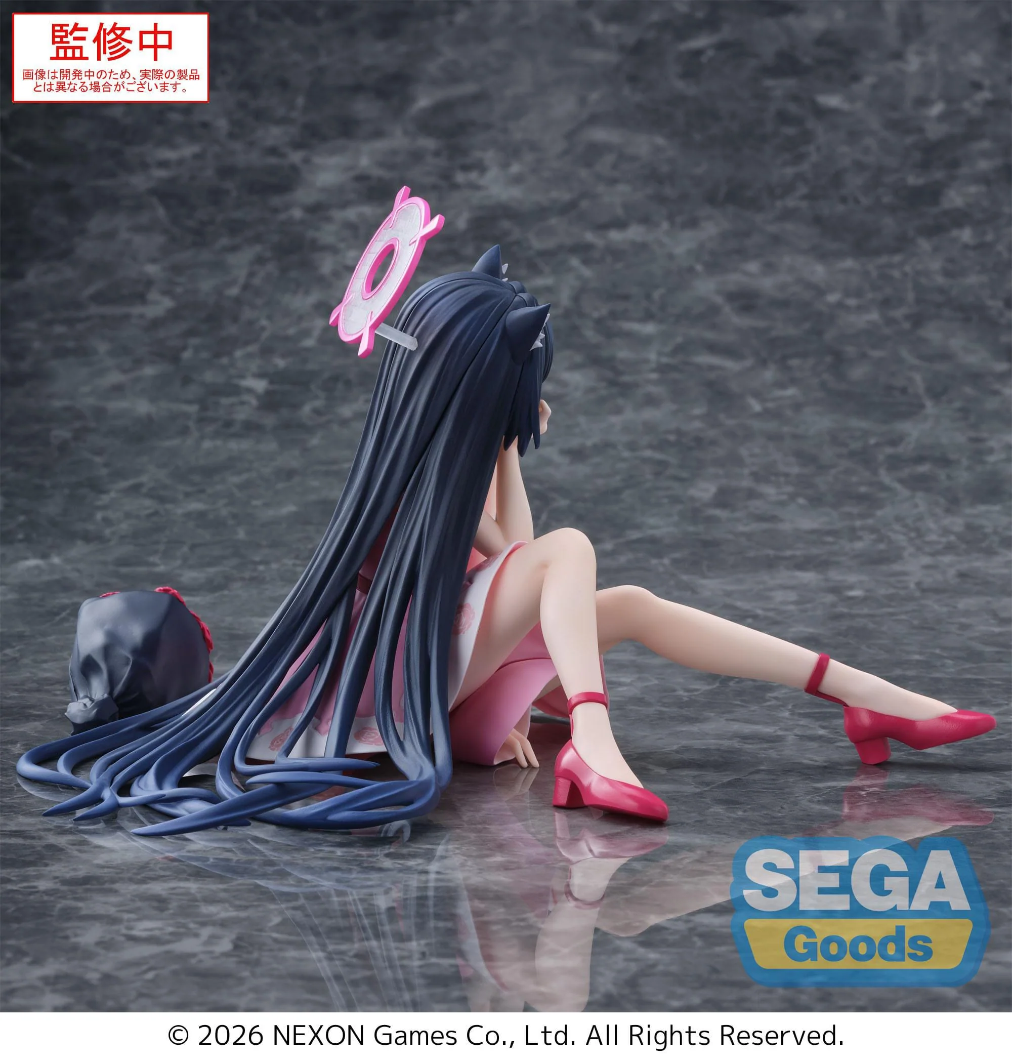 Blue Archive - Serika Yumemirize - SEGA Prize - Image 3