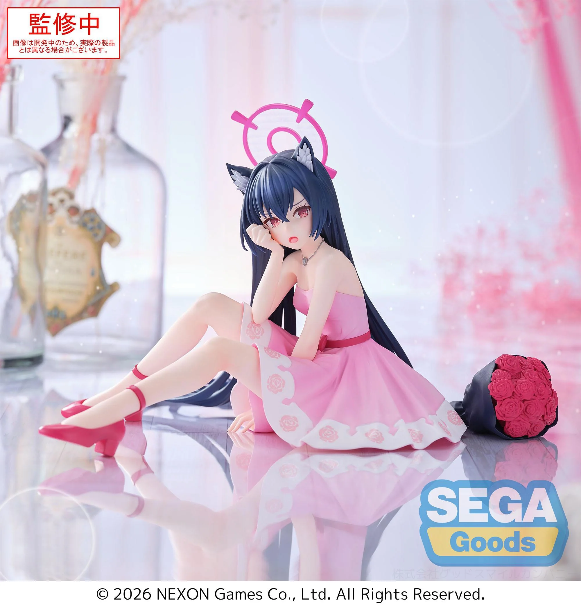 Blue Archive - Serika Yumemirize - SEGA Prize - Image 4
