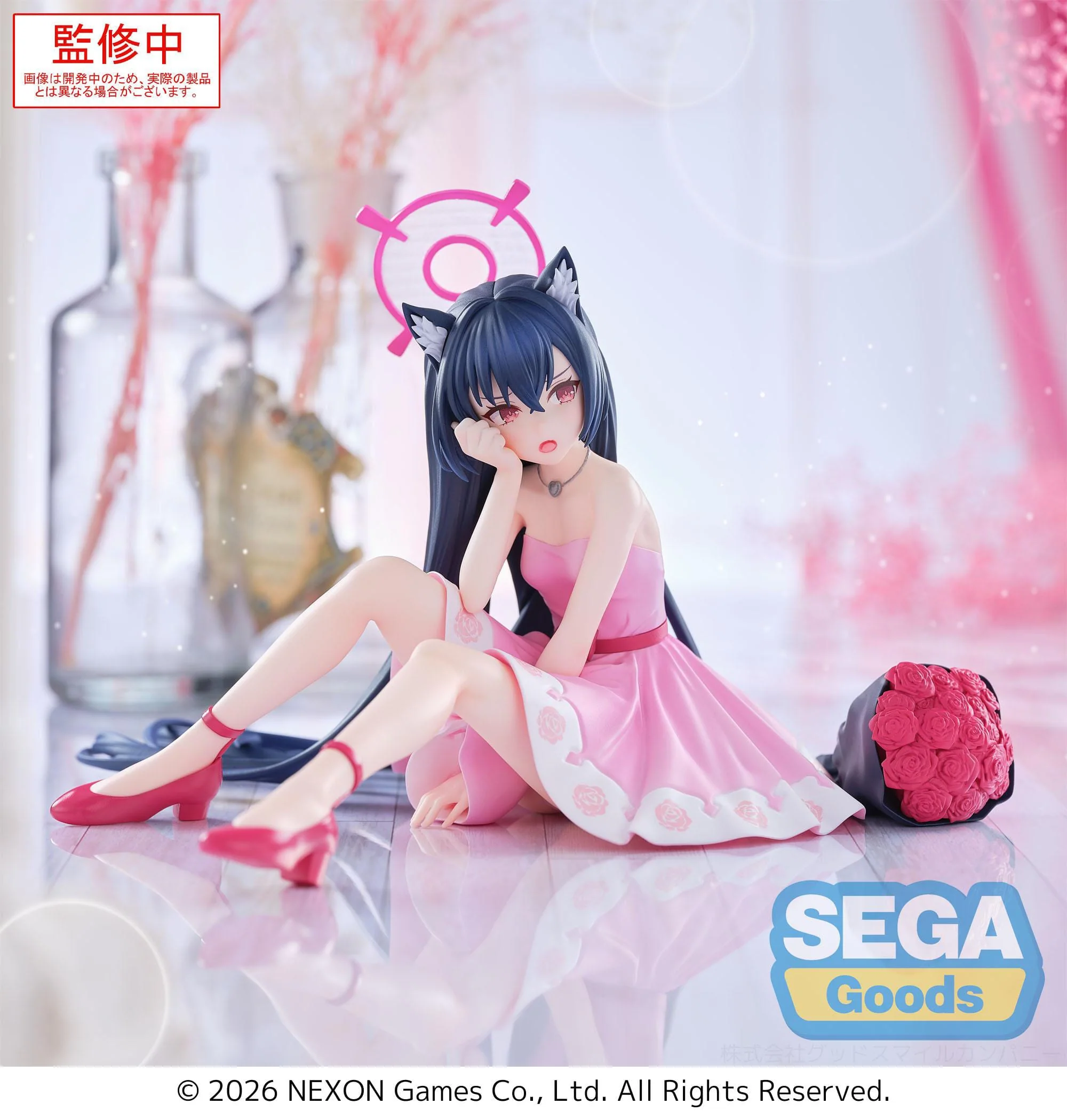 Blue Archive - Serika Yumemirize - SEGA Prize - Image 5