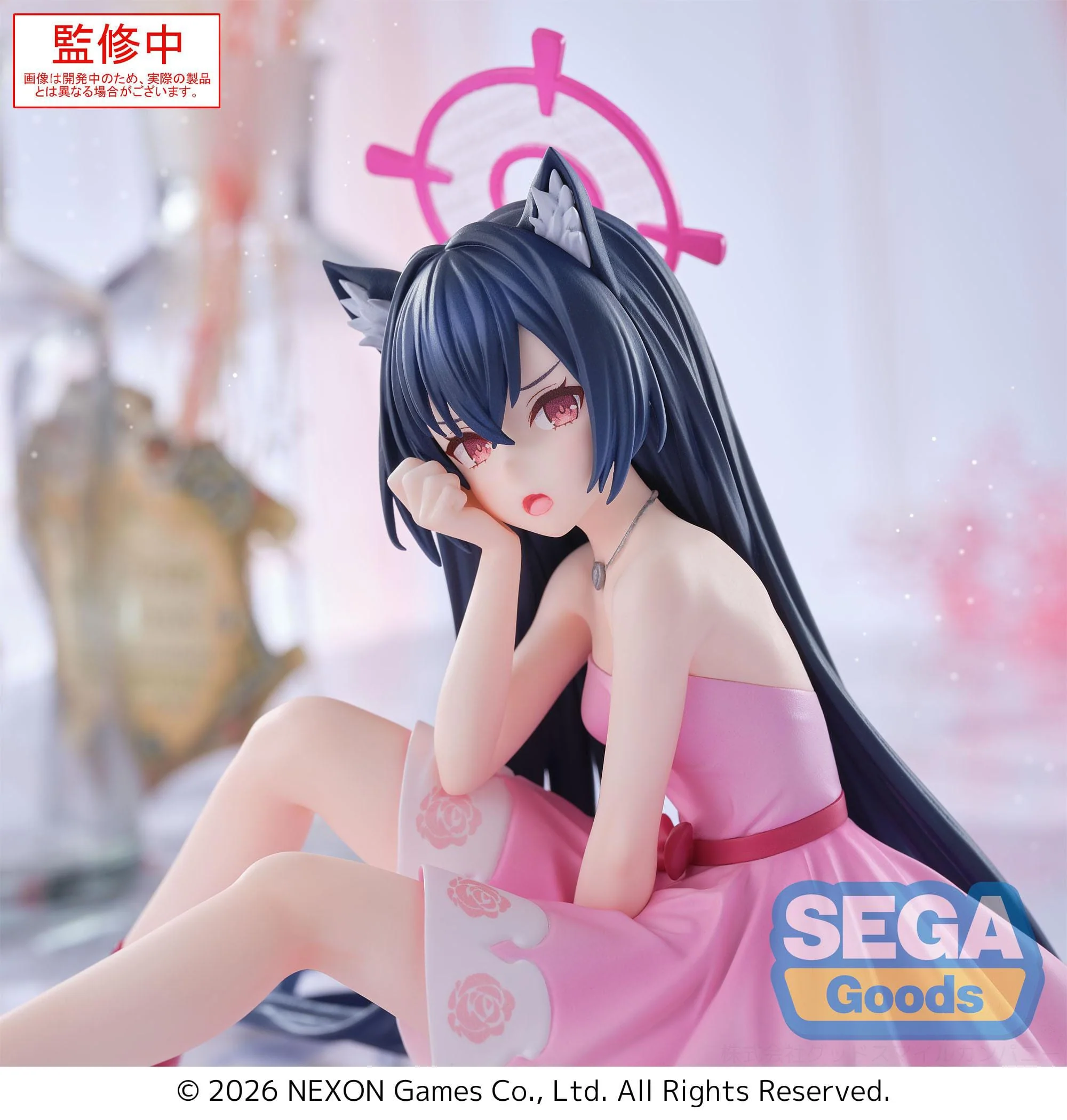 Blue Archive - Serika Yumemirize - SEGA Prize - Image 7