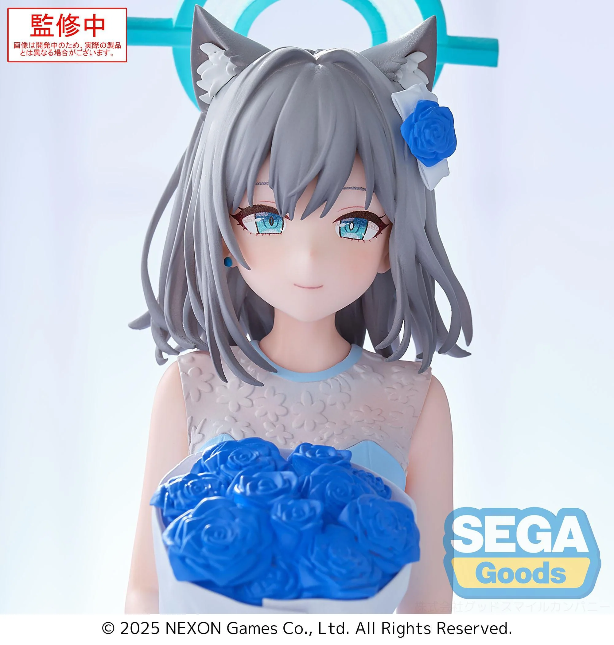 Blue Archive - Shiroko Yumemirize - SEGA Prize - Image 2