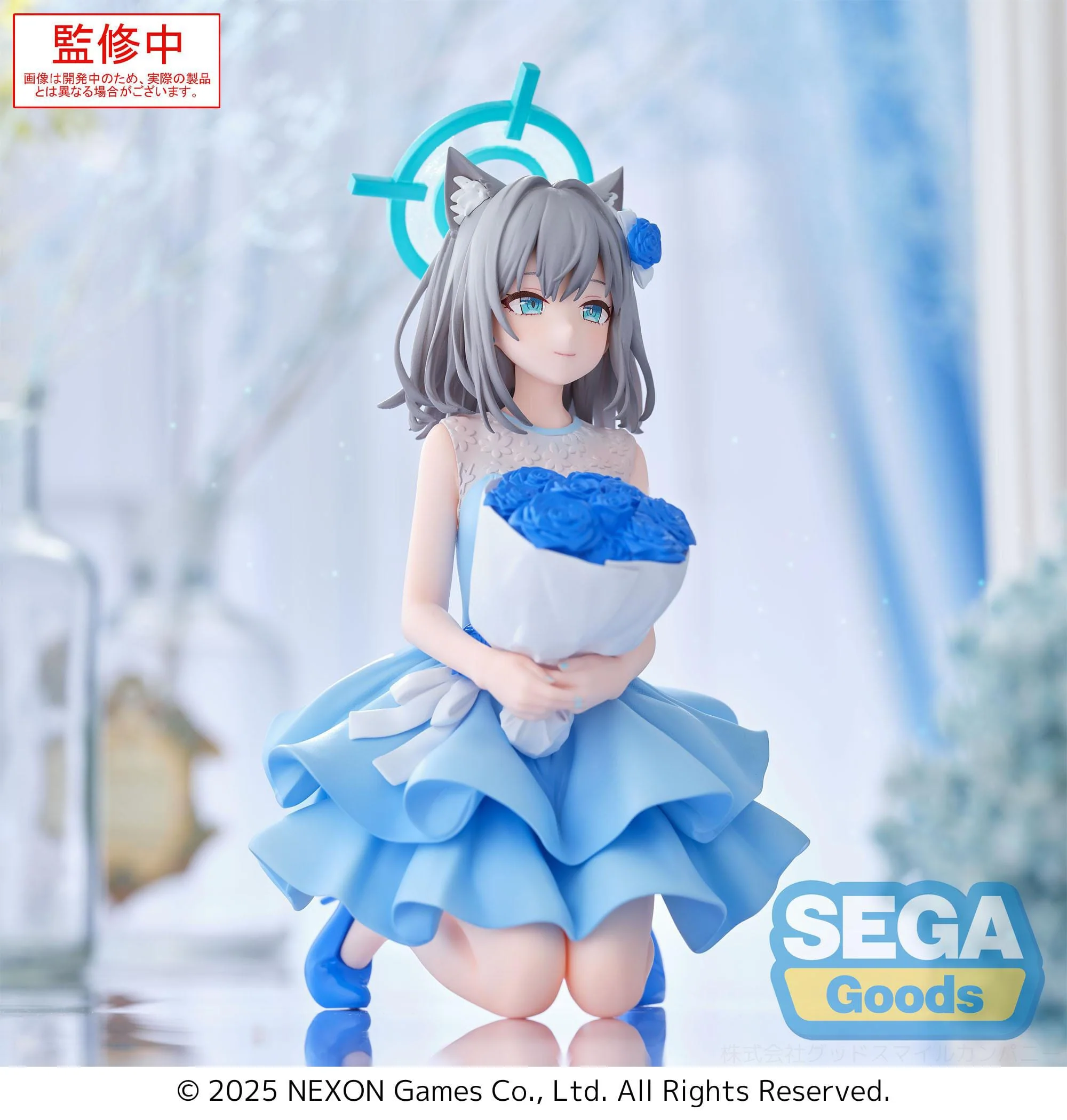 Blue Archive - Shiroko Yumemirize - SEGA Prize - Image 5