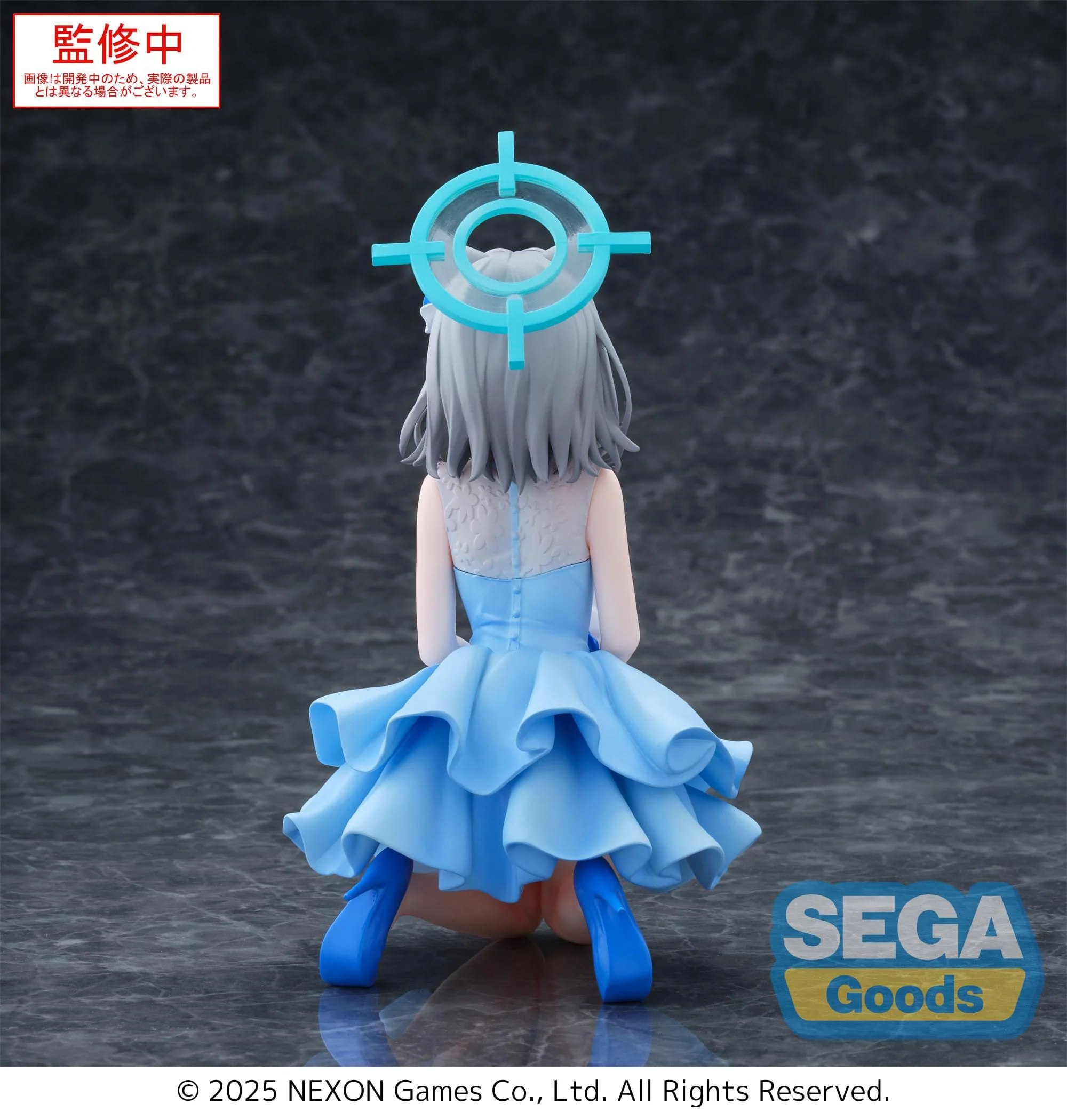 Blue Archive - Shiroko Yumemirize - SEGA Prize - Image 7
