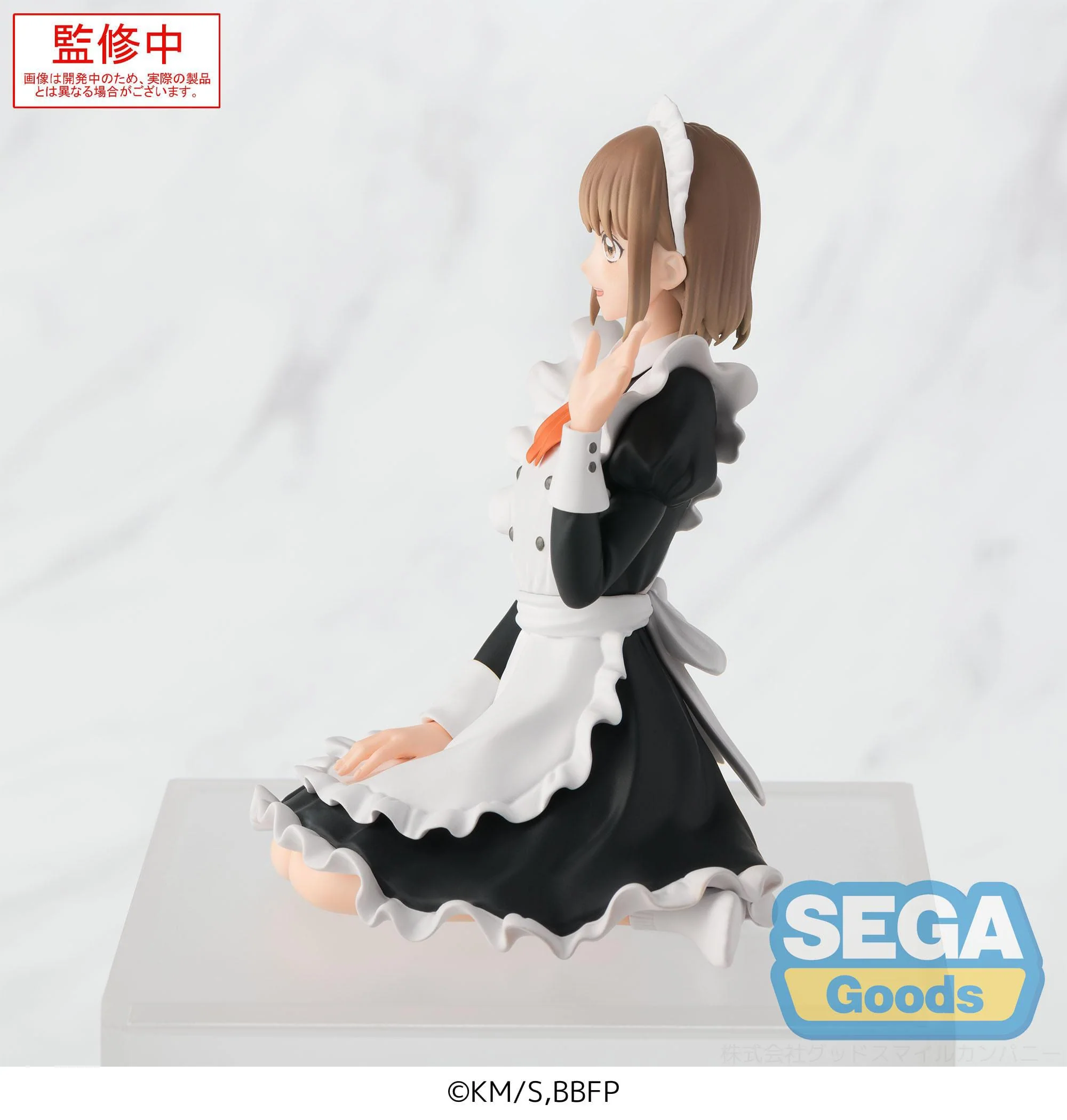 Blue Box -  Chinatsu Kano Cultural Festival Ver. Premium Chokonose / Perching - SEGA Prize - Image 3
