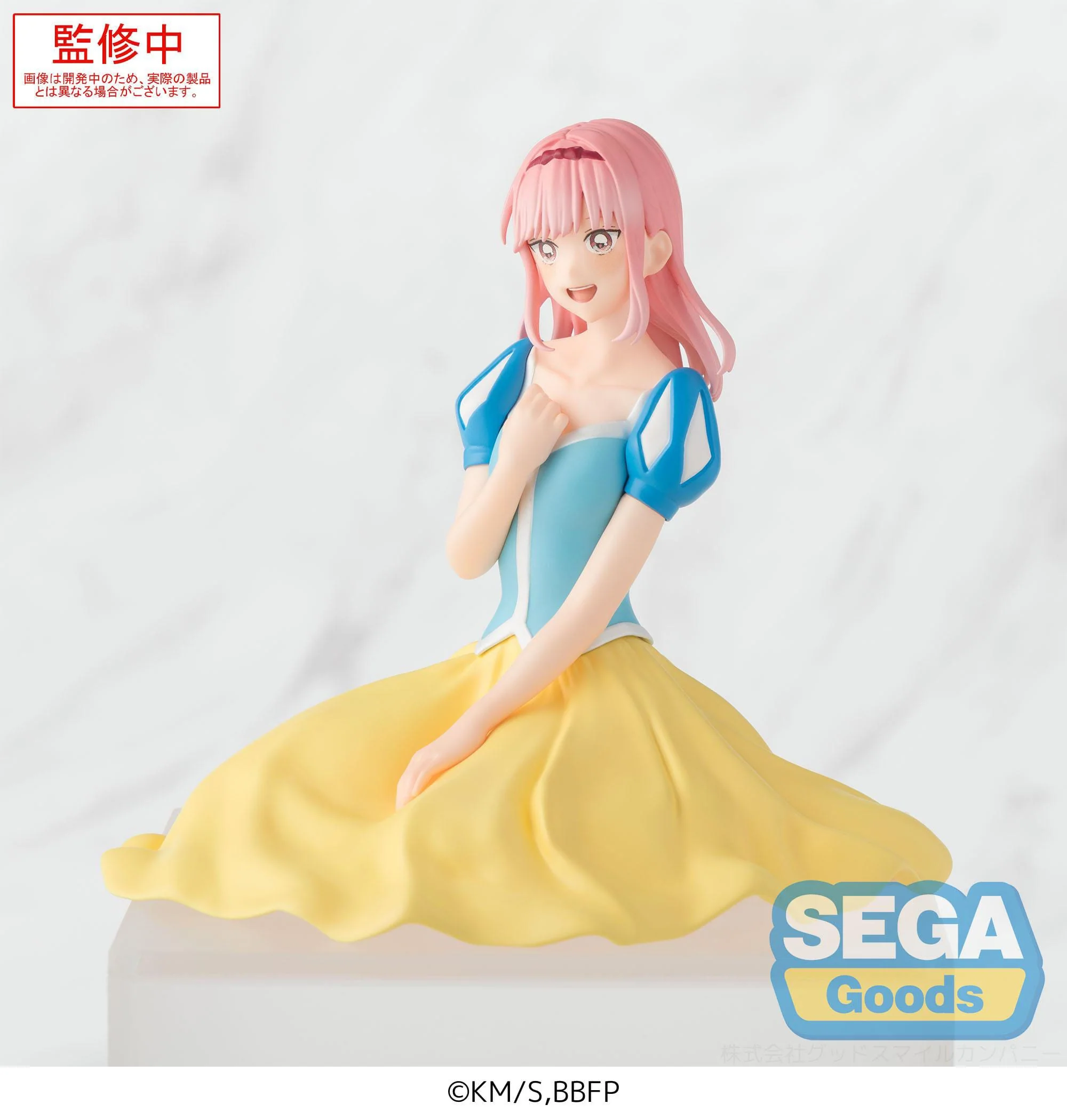 Blue Box - Hina Chono Cultural Festival Ver. Premium Chokonose / Perching - SEGA Prize - Image 3