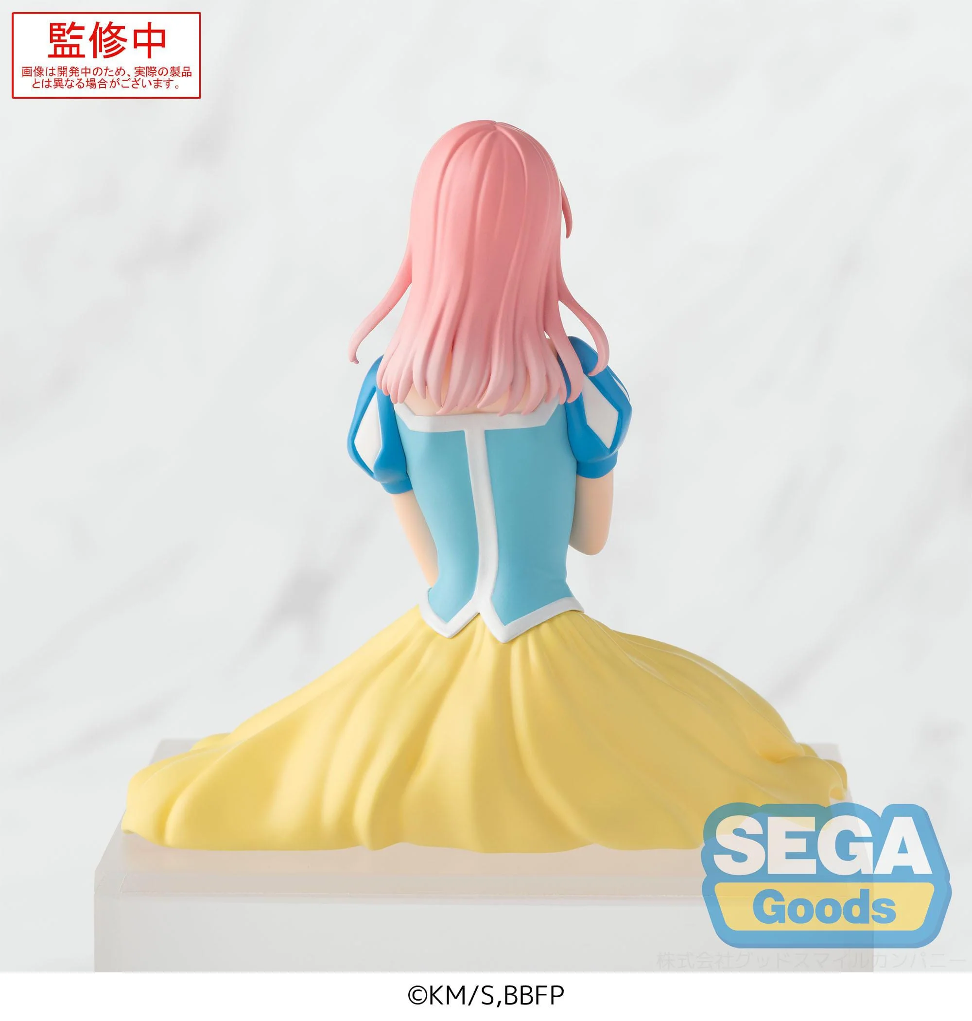 Blue Box - Hina Chono Cultural Festival Ver. Premium Chokonose / Perching - SEGA Prize - Image 4