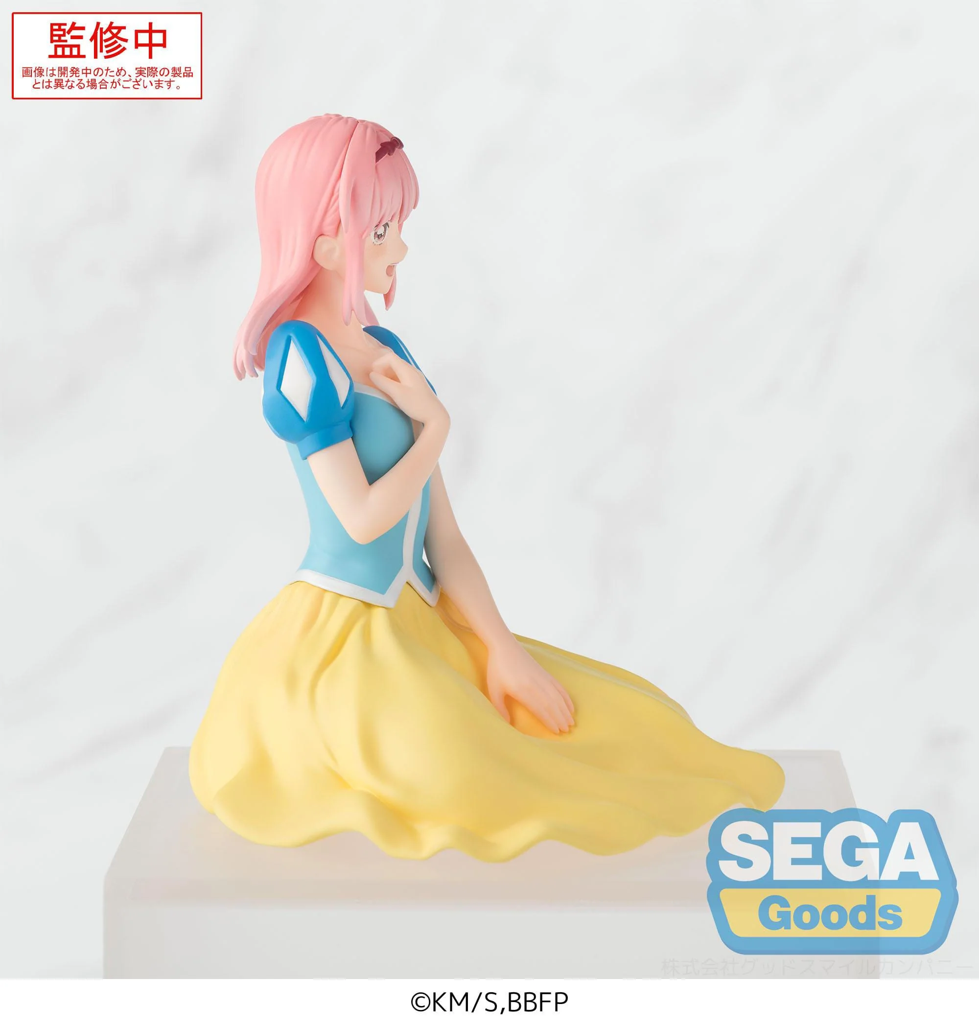 Blue Box - Hina Chono Cultural Festival Ver. Premium Chokonose / Perching - SEGA Prize - Image 5