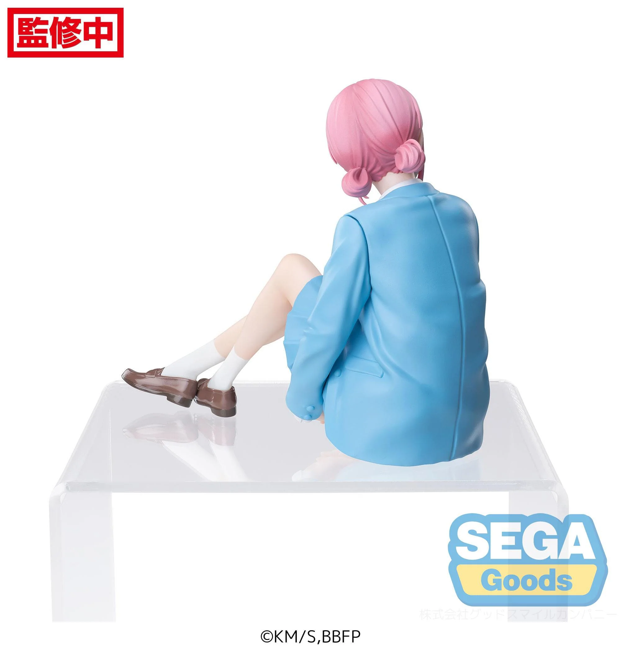 Blue Box - Hina Chono Premium Chokonose / Perching - SEGA Prize - Image 3