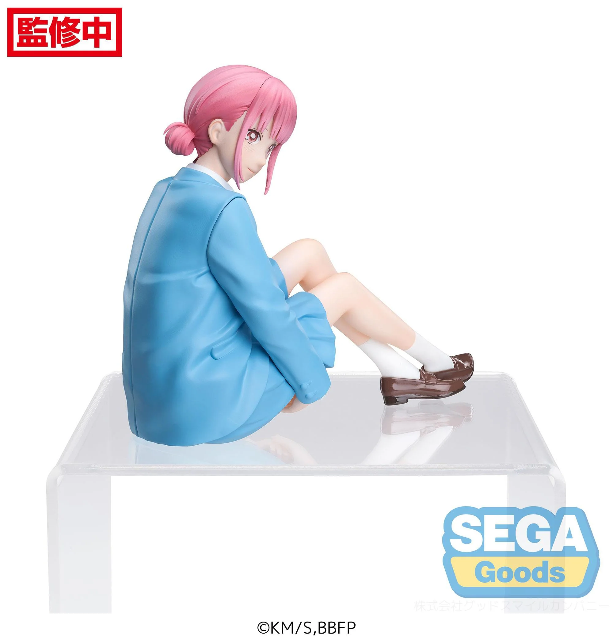 Blue Box - Hina Chono Premium Chokonose / Perching - SEGA Prize - Image 4