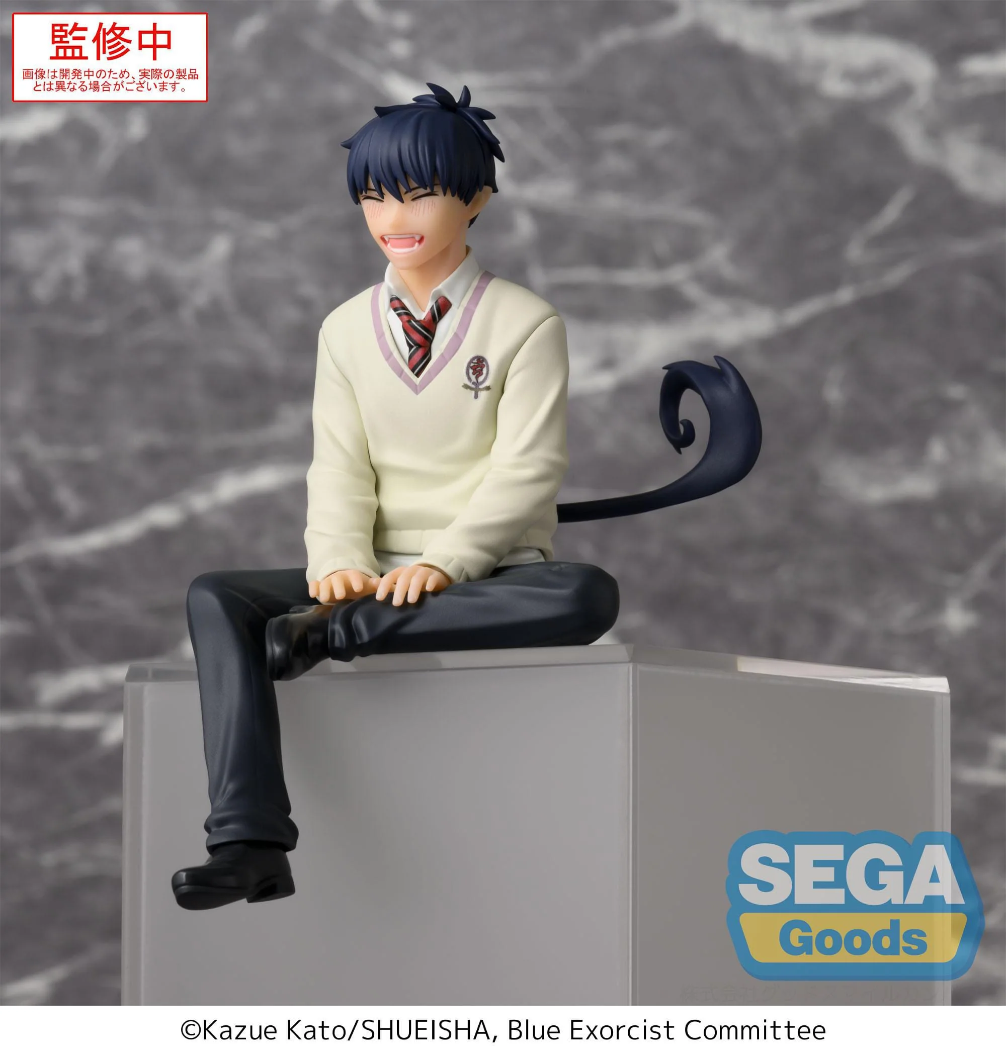 Blue Exorcist Shimane Illuminati Saga - Rin Okumura Premium Chokonose / Perching - SEGA Prize - Image 6
