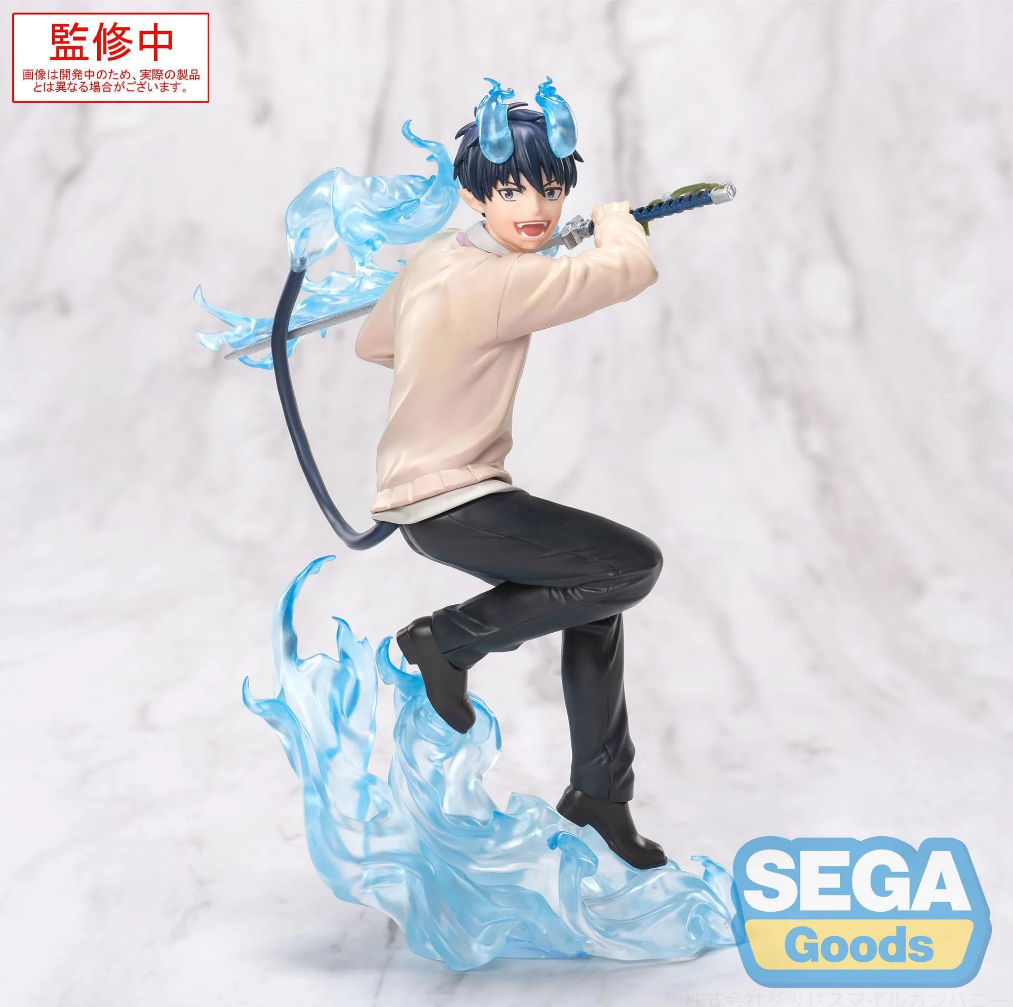 Blue Exorcist Shimane Illuminati Saga - Rin Okumura Xross Link - SEGA Prize - Image 6