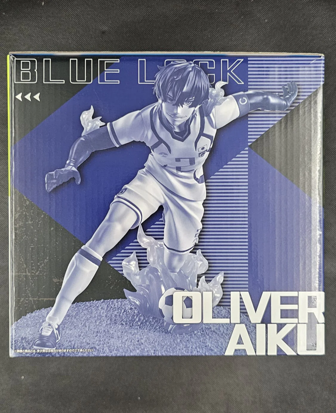 Blue Lock - Oliver Aiku - Ichiban Kuji ~Chain of Enthusiasm~ [D-Preis] - Image 2