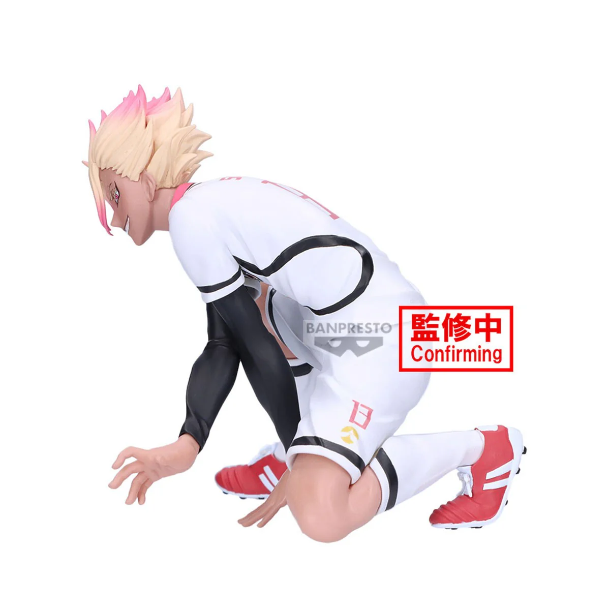Blue Lock - Ryusei Shidou U20 Japan National Team - Banpresto - Image 5