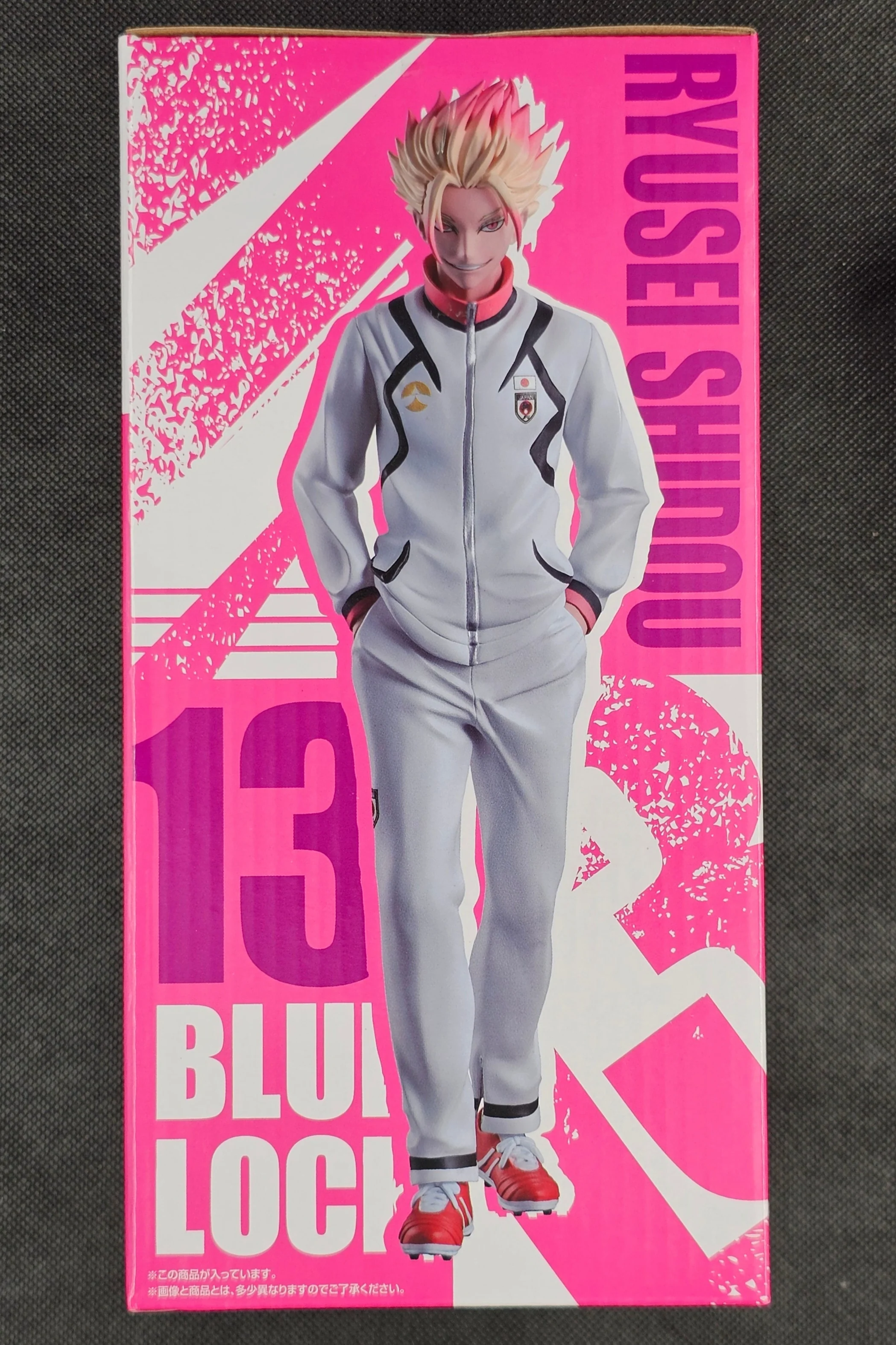 Blue Lock - Ryuusei Shidou - Ichiban Kuji ~Ready for the Final Battle~ [C-Preis] - Image 3
