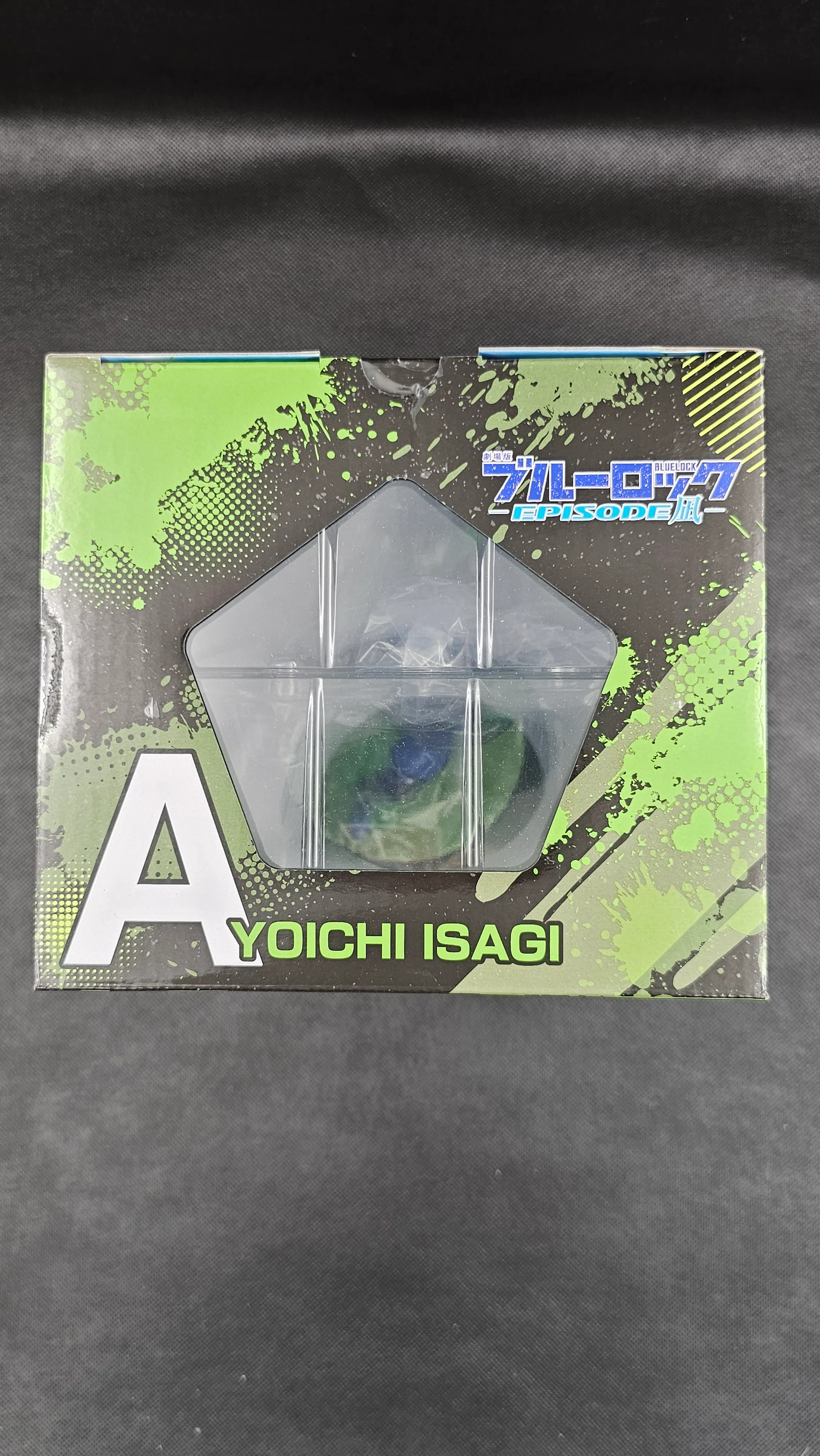 Blue Lock - Yoichi Isagi Bandai - Ichiban Kuji [A-Preis] - Image 6
