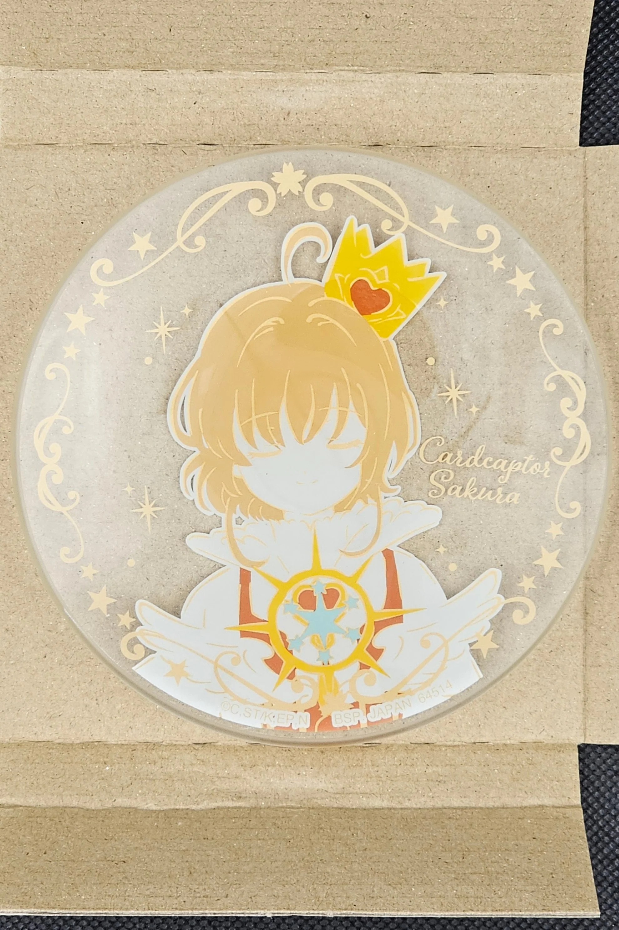 Cardcaptor Sakura - Glasteller / Glastafel - Ichiban Kuji 25th Anniversary [D-Preis] - Image 2