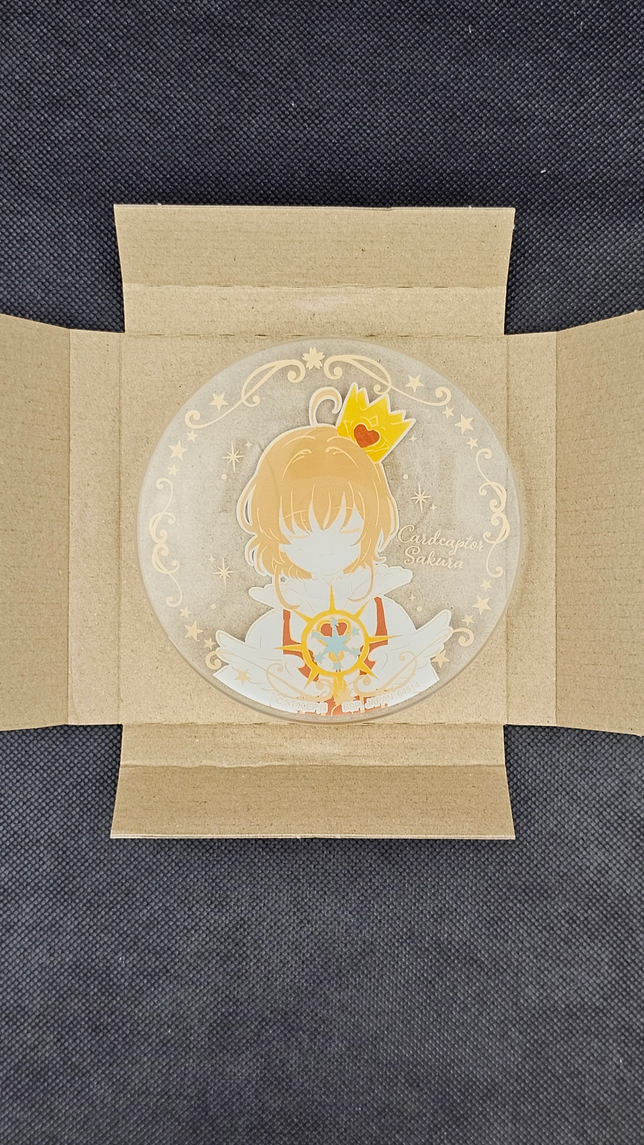 Cardcaptor Sakura - Glasteller / Glastafel - Ichiban Kuji 25th Anniversary [D-Preis] - Image 3