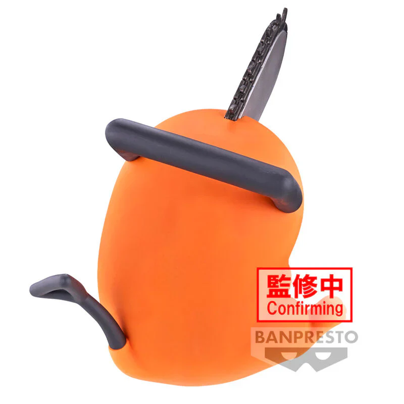 Chainsaw Man - Pochita Sofvimates - Banpresto - Image 3