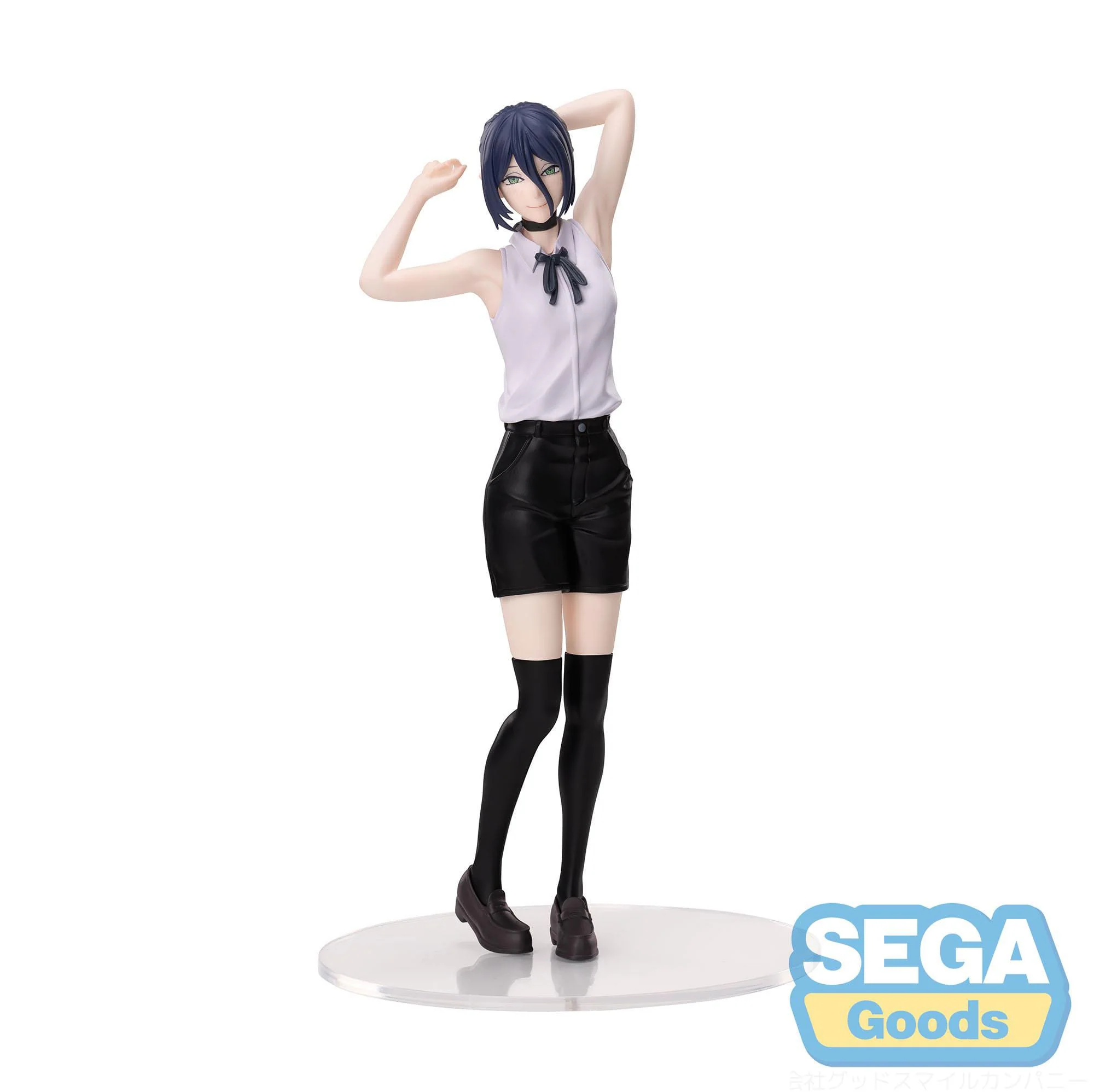 Chainsaw Man - The Movie: Reze Arc - Reze High Premium - SEGA Prize - Image 6