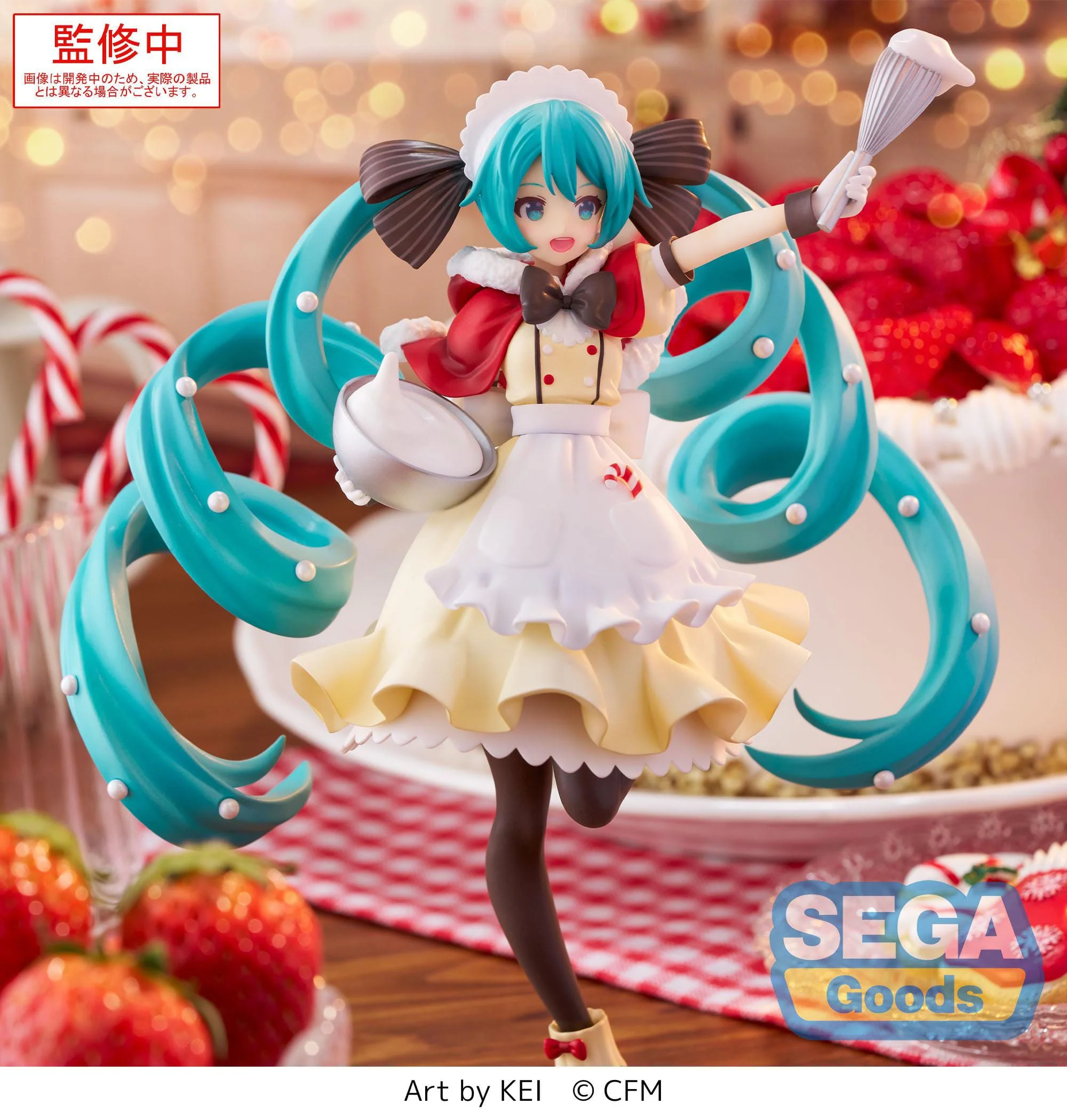 Character Vocal Series 01 - Hatsune Miku Christmas 2025 Luminasta - SEGA Prize - Image 3
