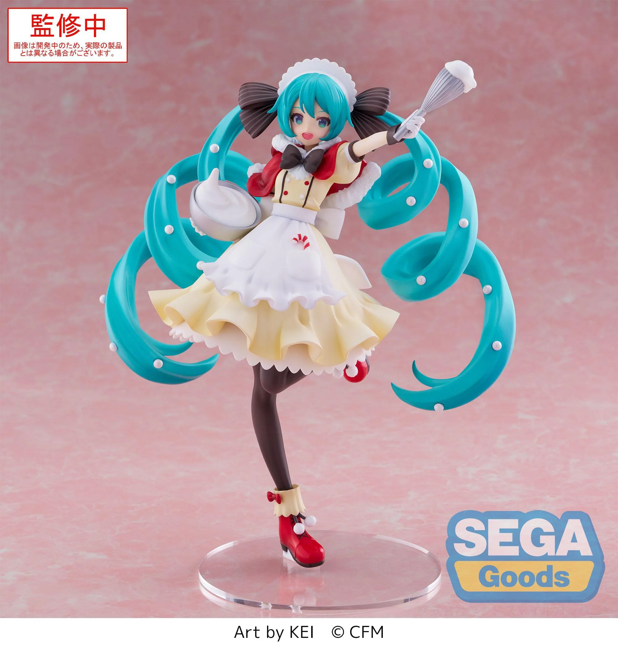 Character Vocal Series 01 - Hatsune Miku Christmas 2025 Luminasta - SEGA Prize - Image 4
