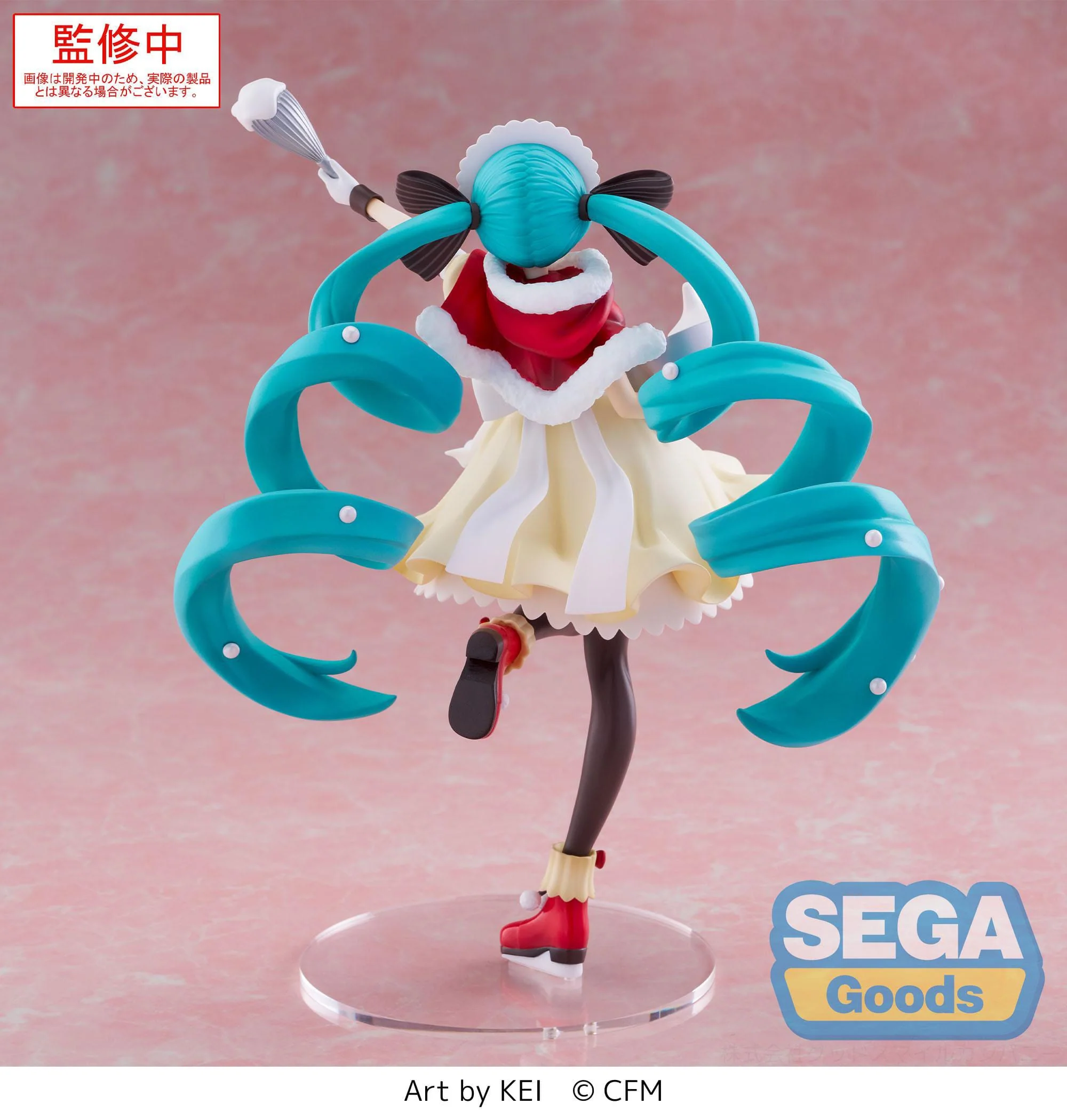 Character Vocal Series 01 - Hatsune Miku Christmas 2025 Luminasta - SEGA Prize - Image 5