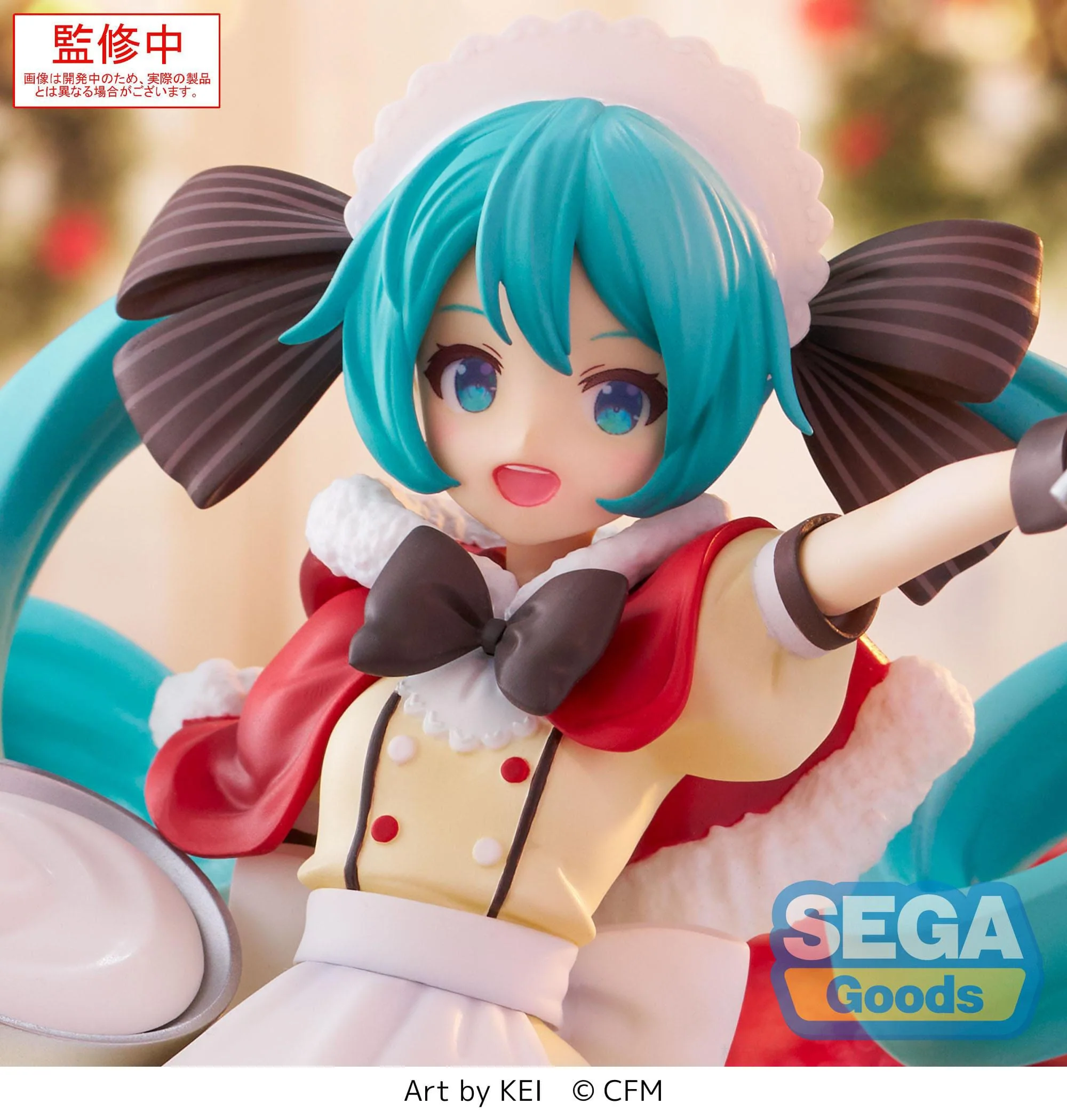 Character Vocal Series 01 - Hatsune Miku Christmas 2025 Luminasta - SEGA Prize - Image 6