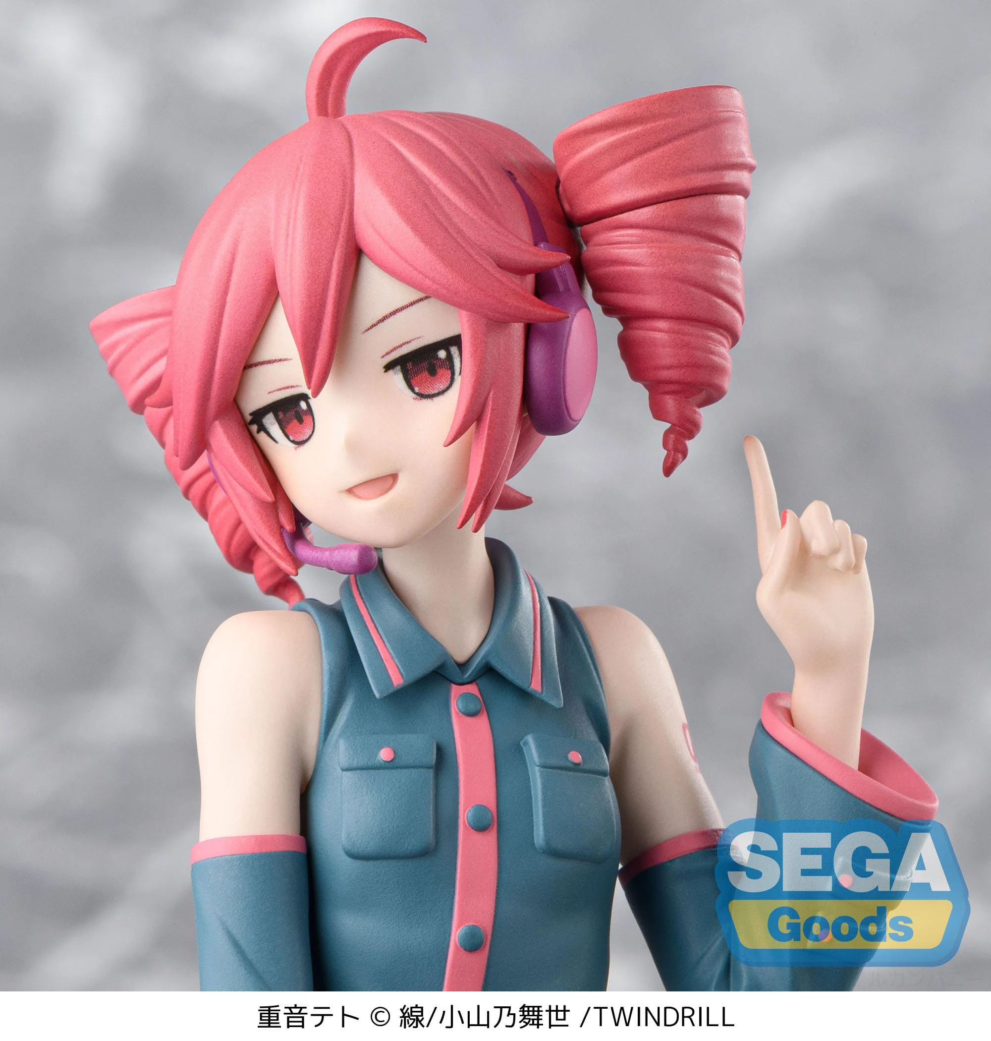 Character Vocal Series - Kasane Teto Perching / Chokonose - SEGA Prize - Image 2