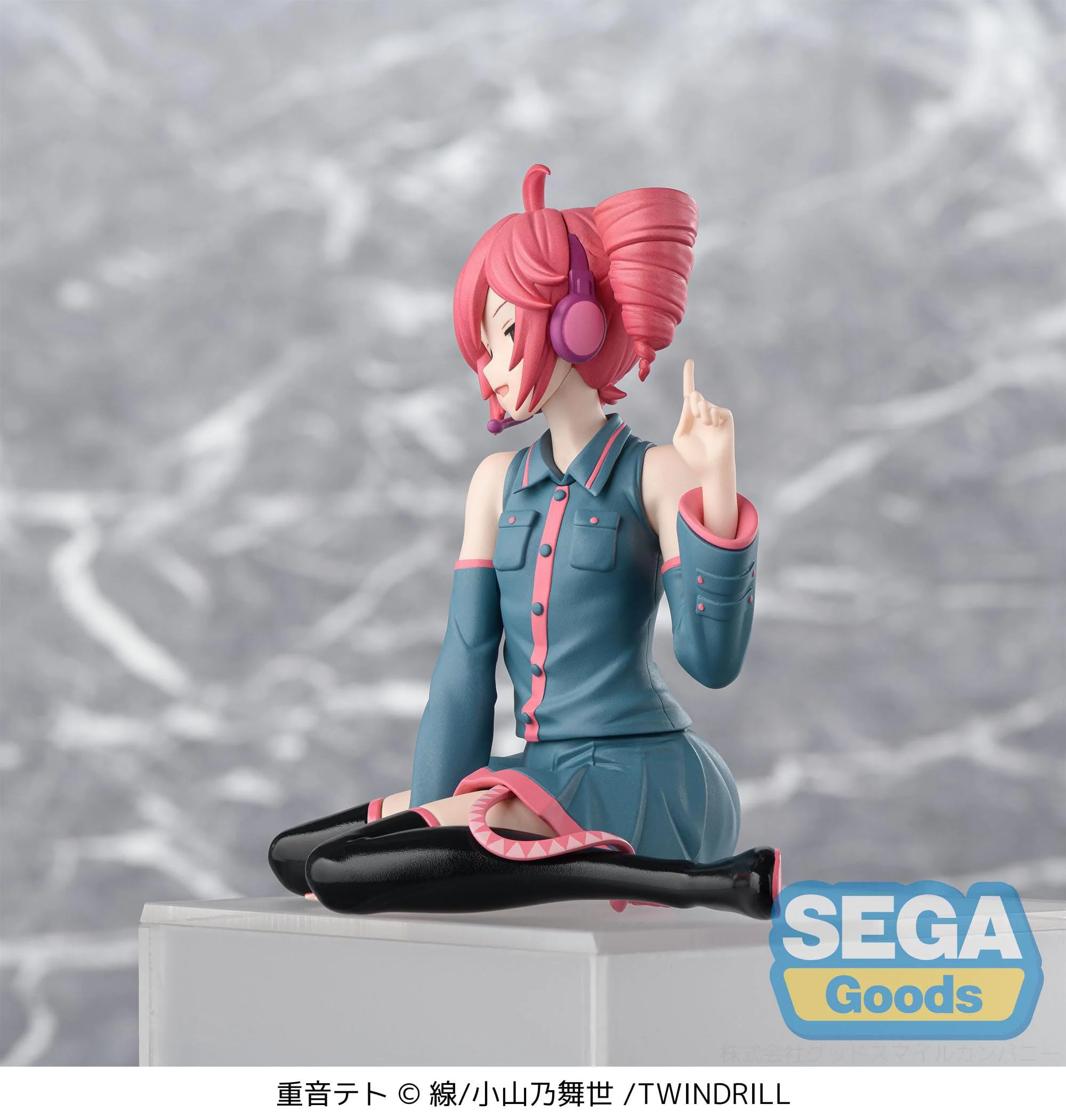 Character Vocal Series - Kasane Teto Perching / Chokonose - SEGA Prize - Image 3