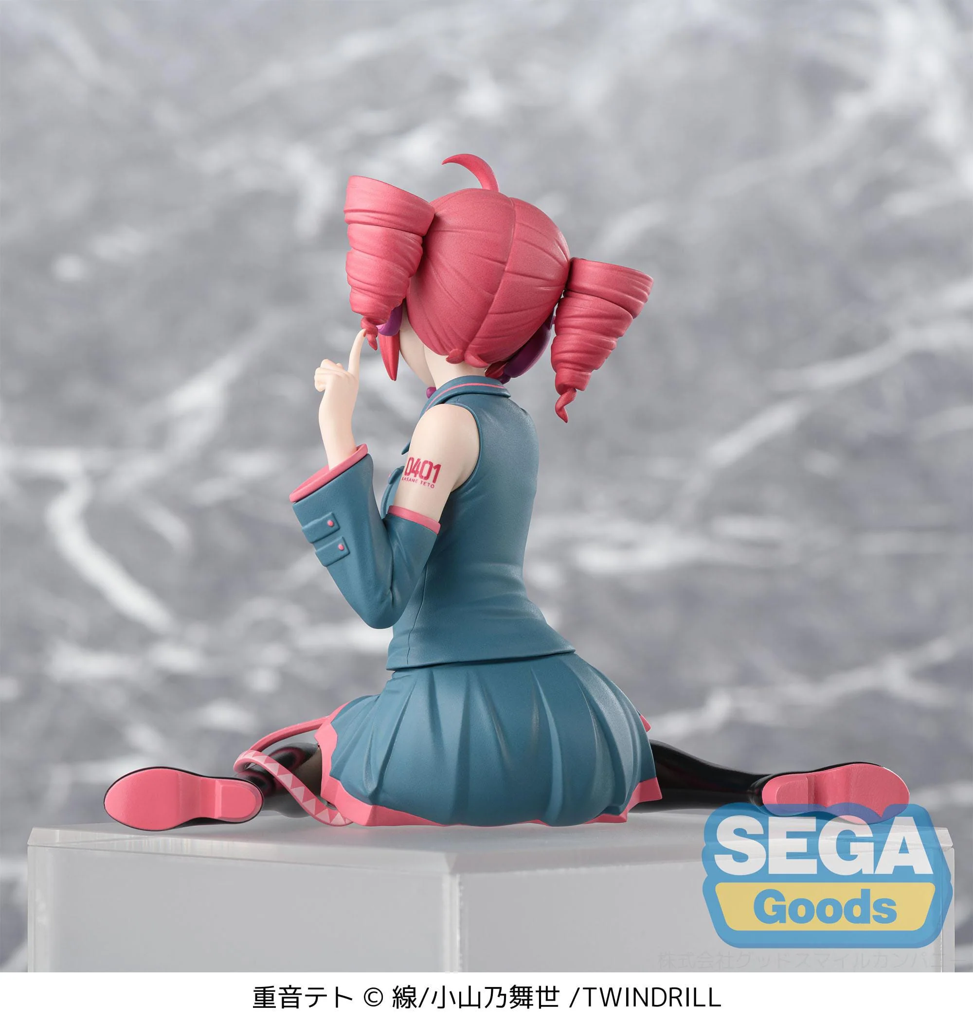 Character Vocal Series - Kasane Teto Perching / Chokonose - SEGA Prize - Image 4