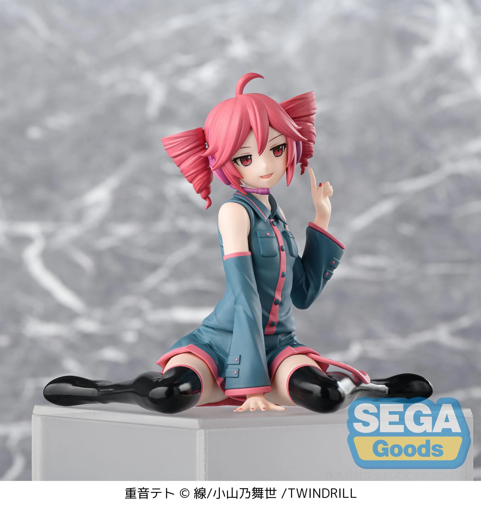 Character Vocal Series - Kasane Teto Perching / Chokonose - SEGA Prize - Image 5