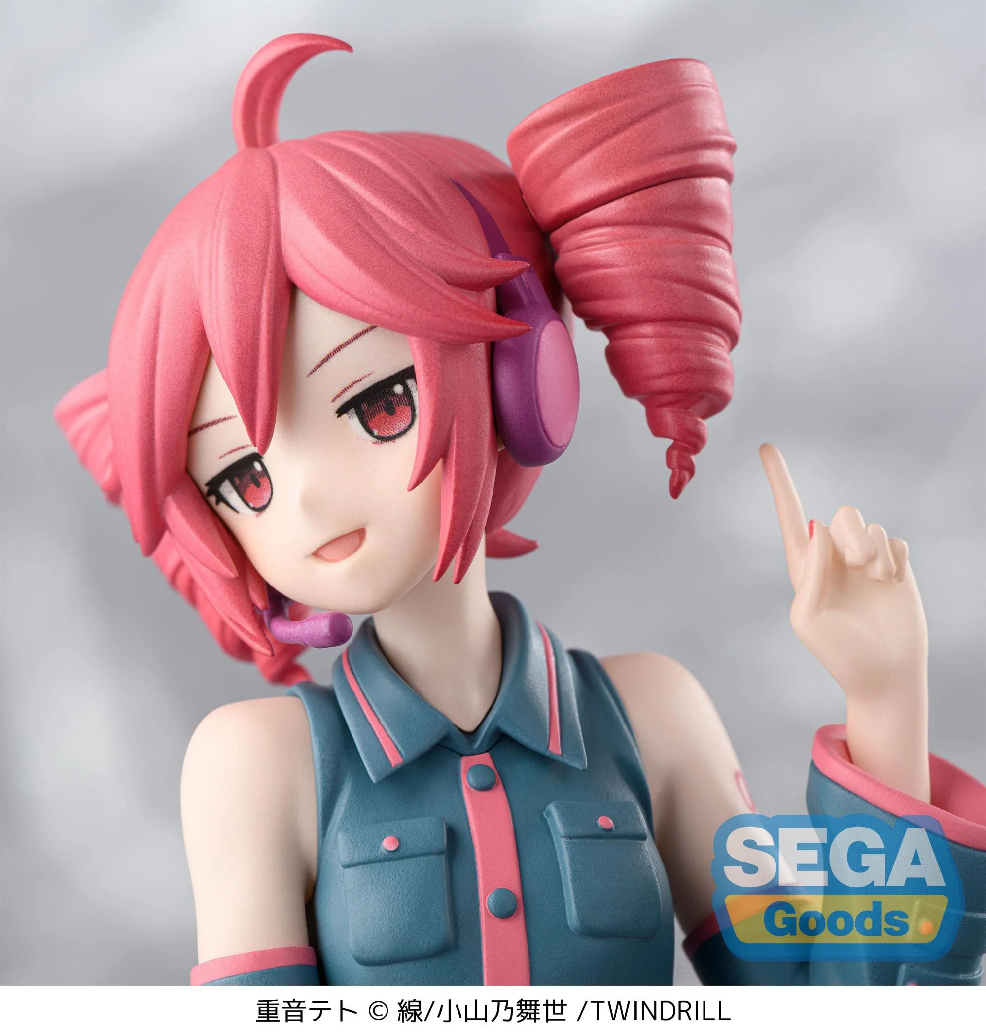 Character Vocal Series - Kasane Teto Perching / Chokonose - SEGA Prize - Image 6