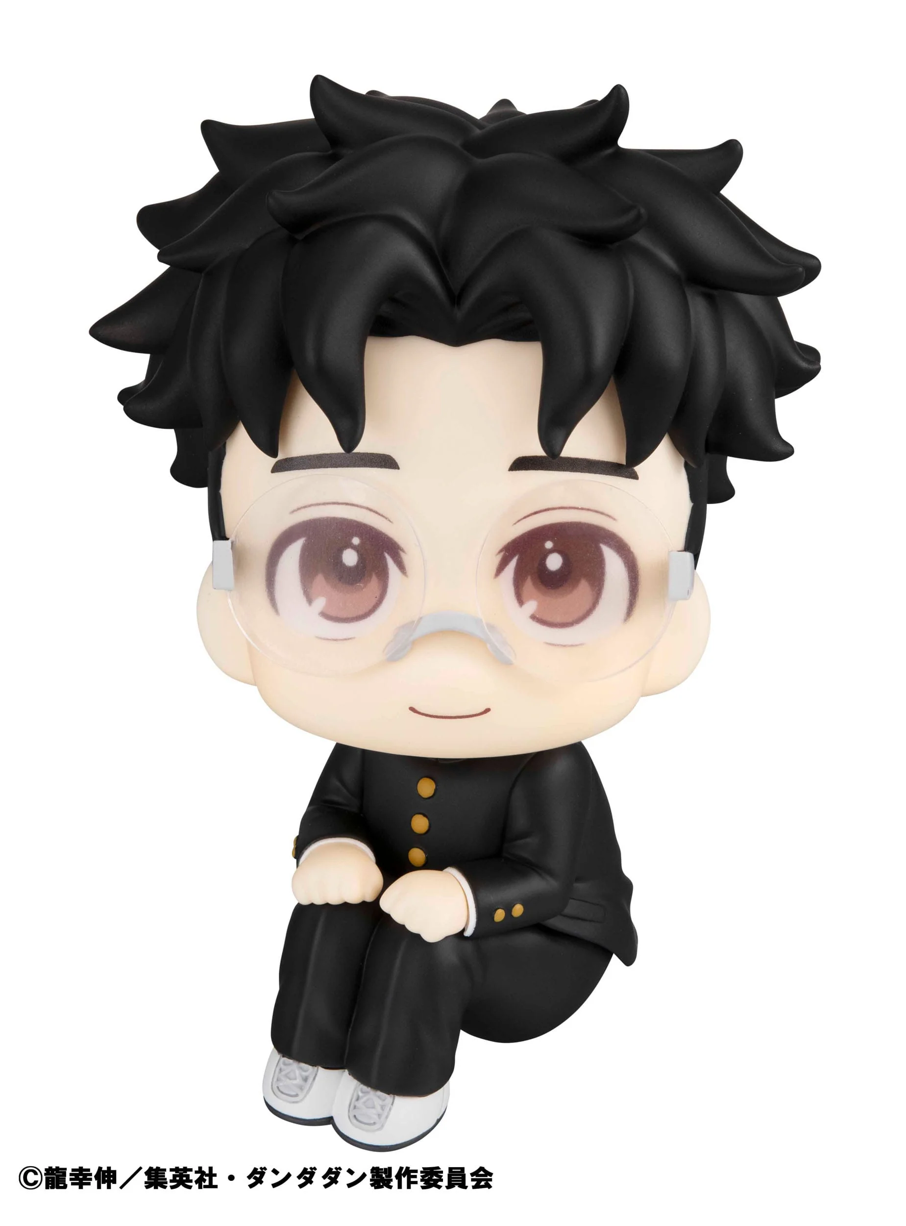 Dandadan -  Ken Takakura / Okarun Look Up  - MegaHouse - Image 3