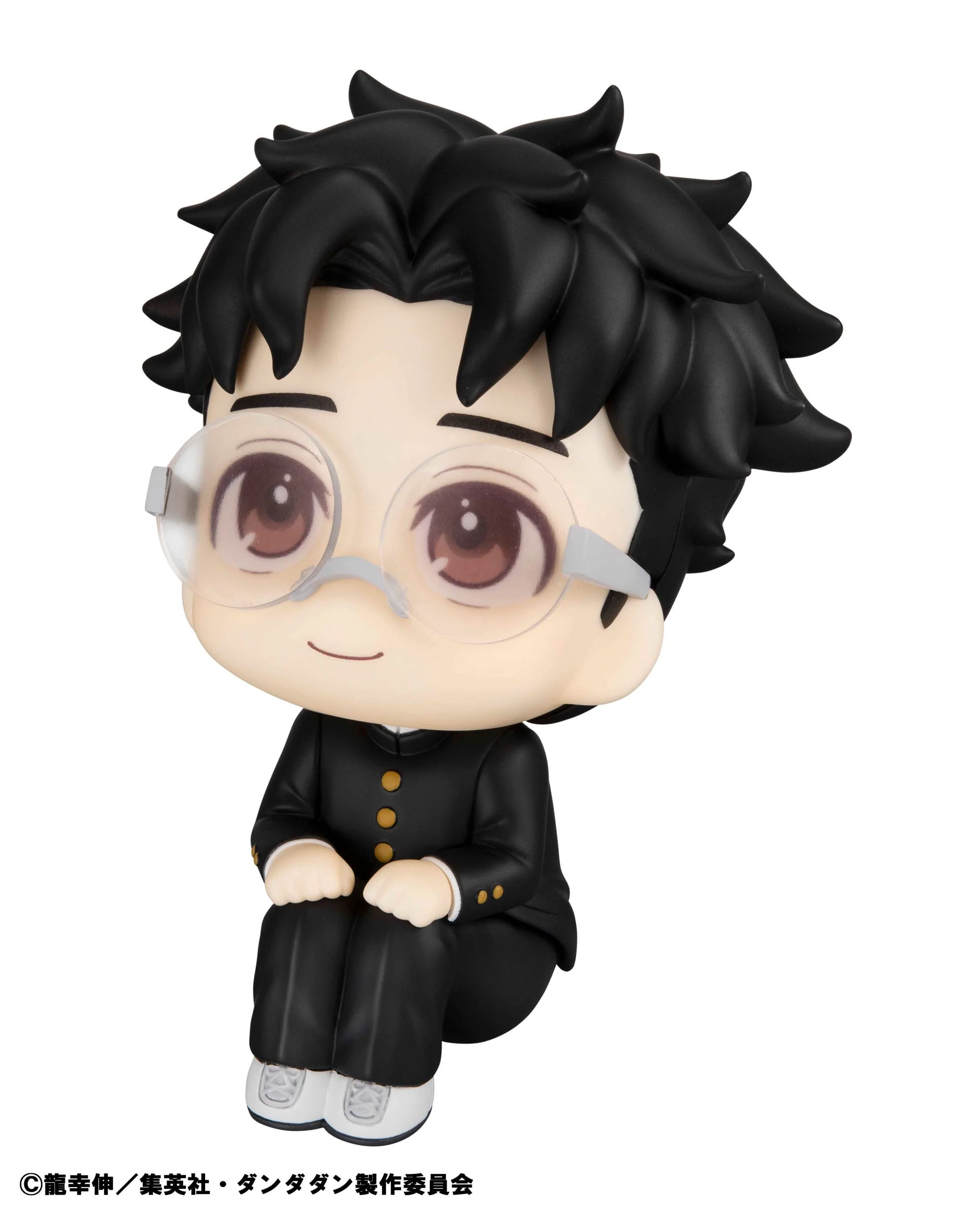 Dandadan -  Ken Takakura / Okarun Look Up  - MegaHouse - Image 5
