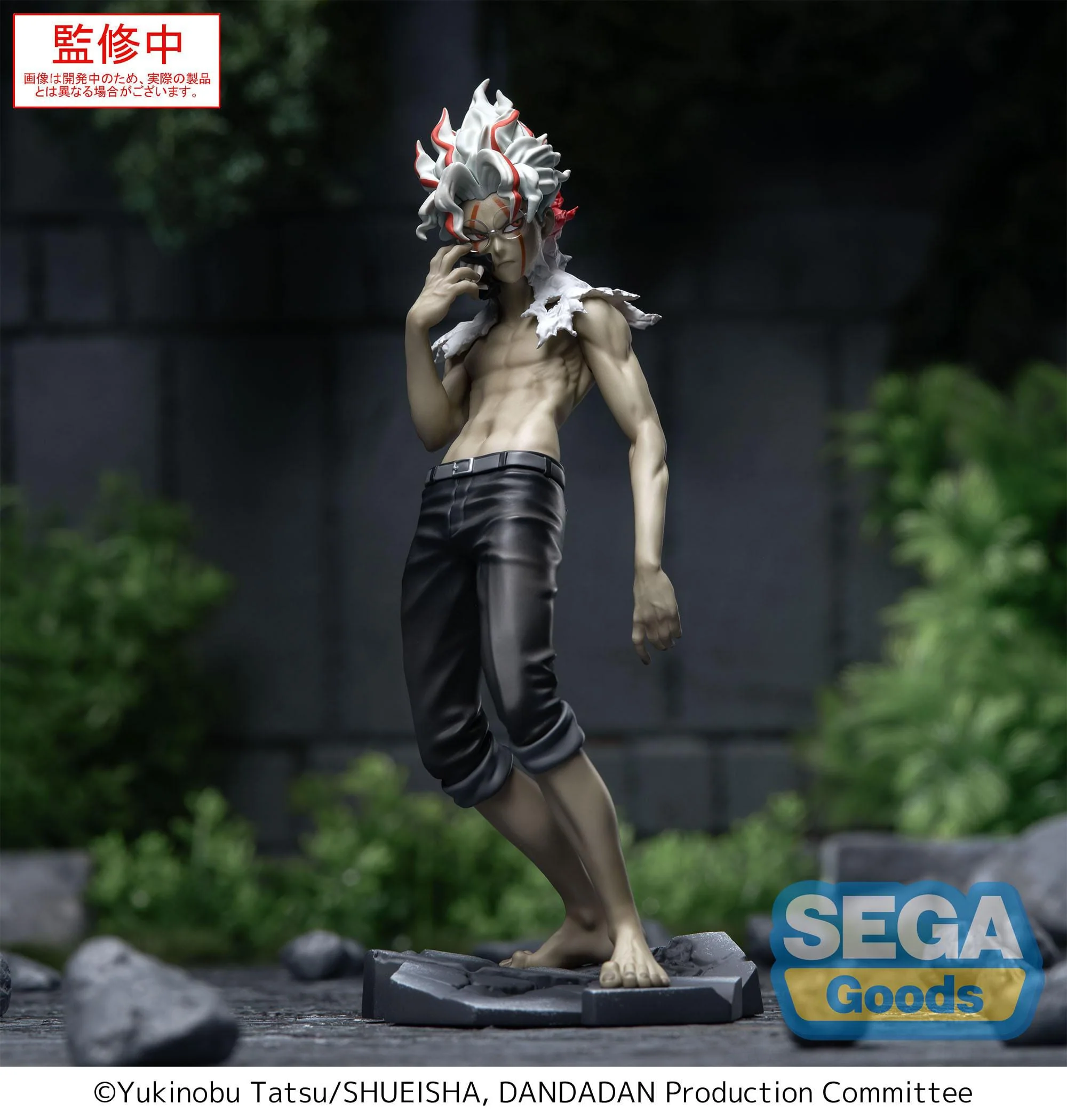 Dandadan -  Ken Takakura Okarun Transformed Luminasta Vol.2 Ver 1.5 - SEGA Prize - Image 3