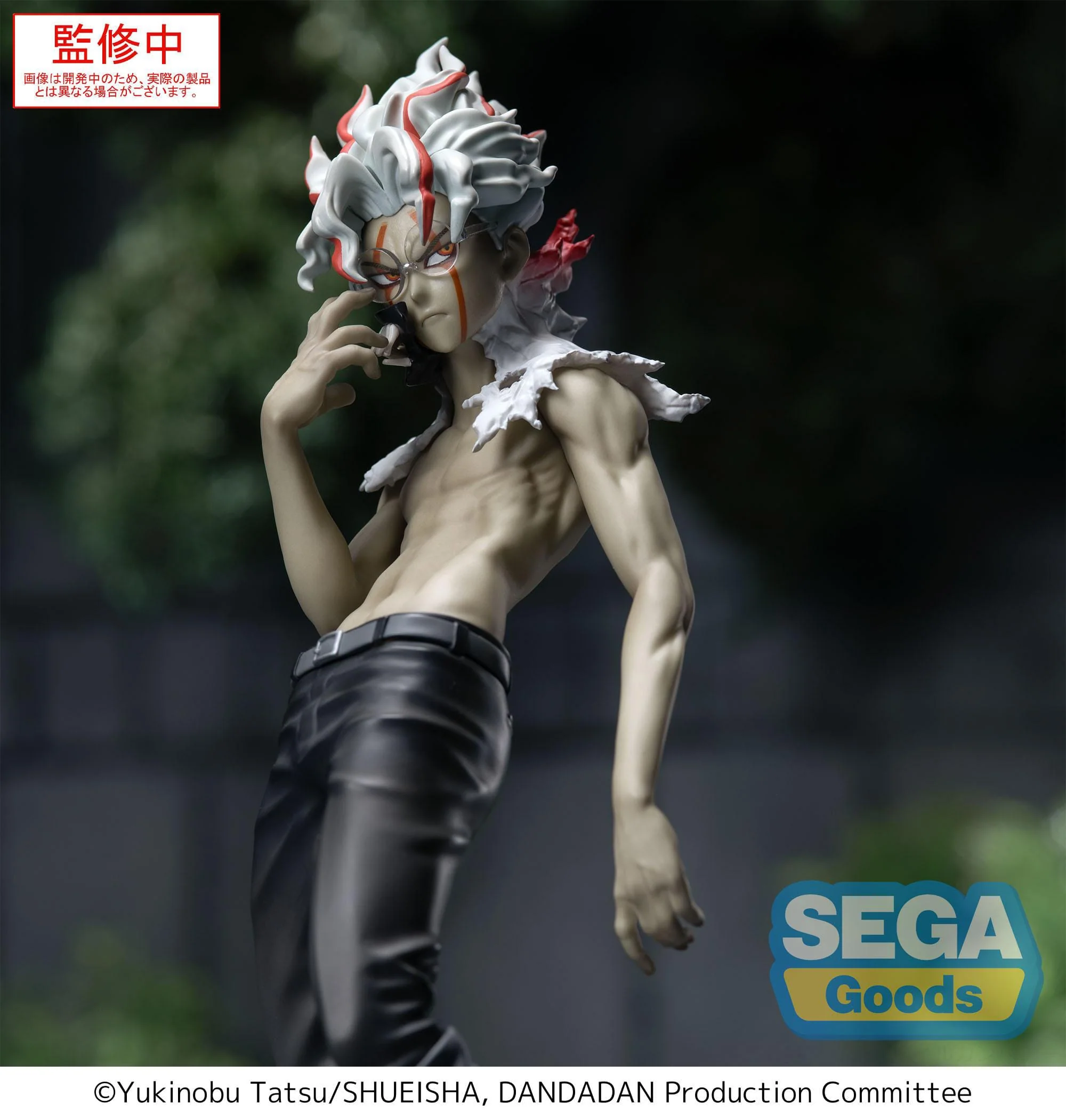 Dandadan -  Ken Takakura Okarun Transformed Luminasta Vol.2 Ver 1.5 - SEGA Prize - Image 4