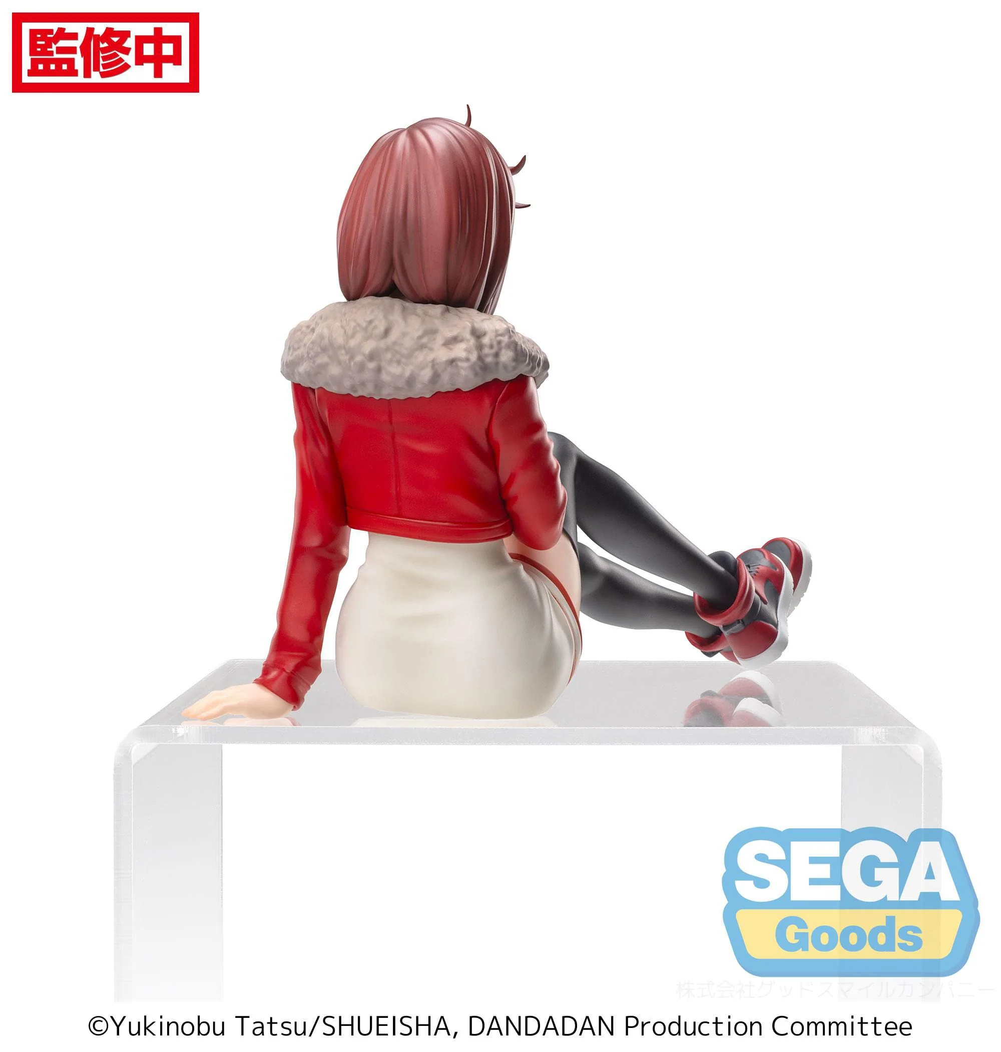 Dandadan - Momo Ayase Premium Chokonose / Perching Vol.2 - SEGA Prize - Image 3