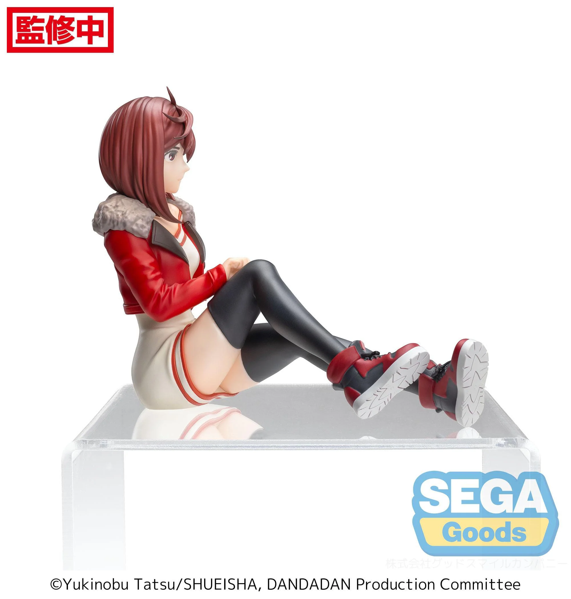 Dandadan - Momo Ayase Premium Chokonose / Perching Vol.2 - SEGA Prize - Image 4