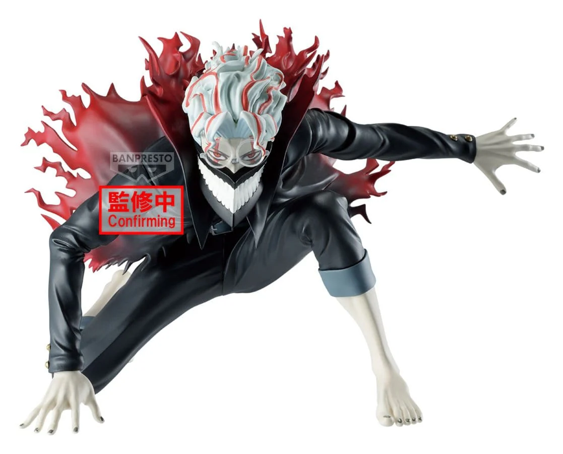 Dandadan - Okarun (Transformed) Vibration Stars - Banpresto