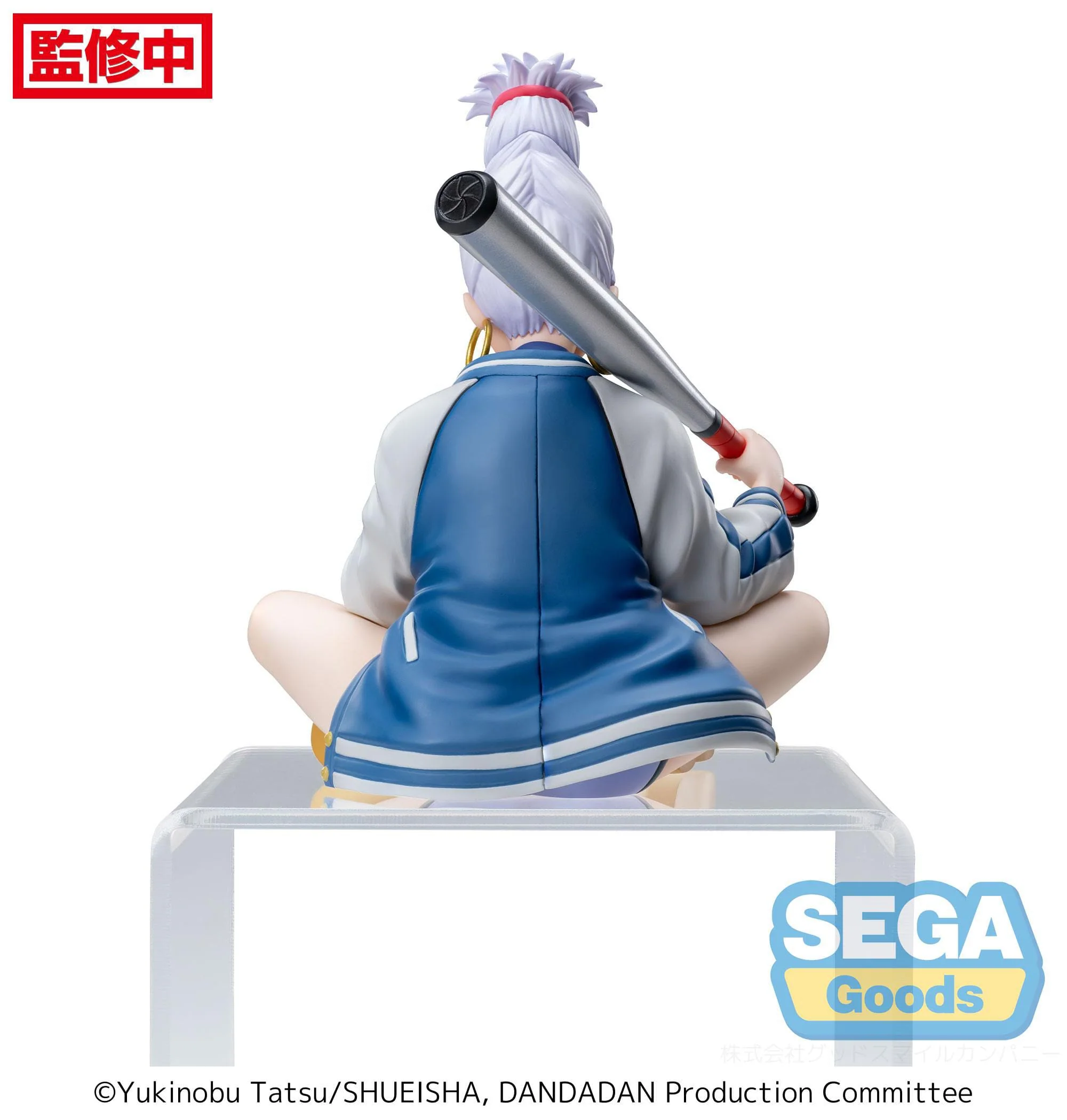 Dandadan -  Seiko Premium Chokonose / Perching - SEGA Prize - Image 3