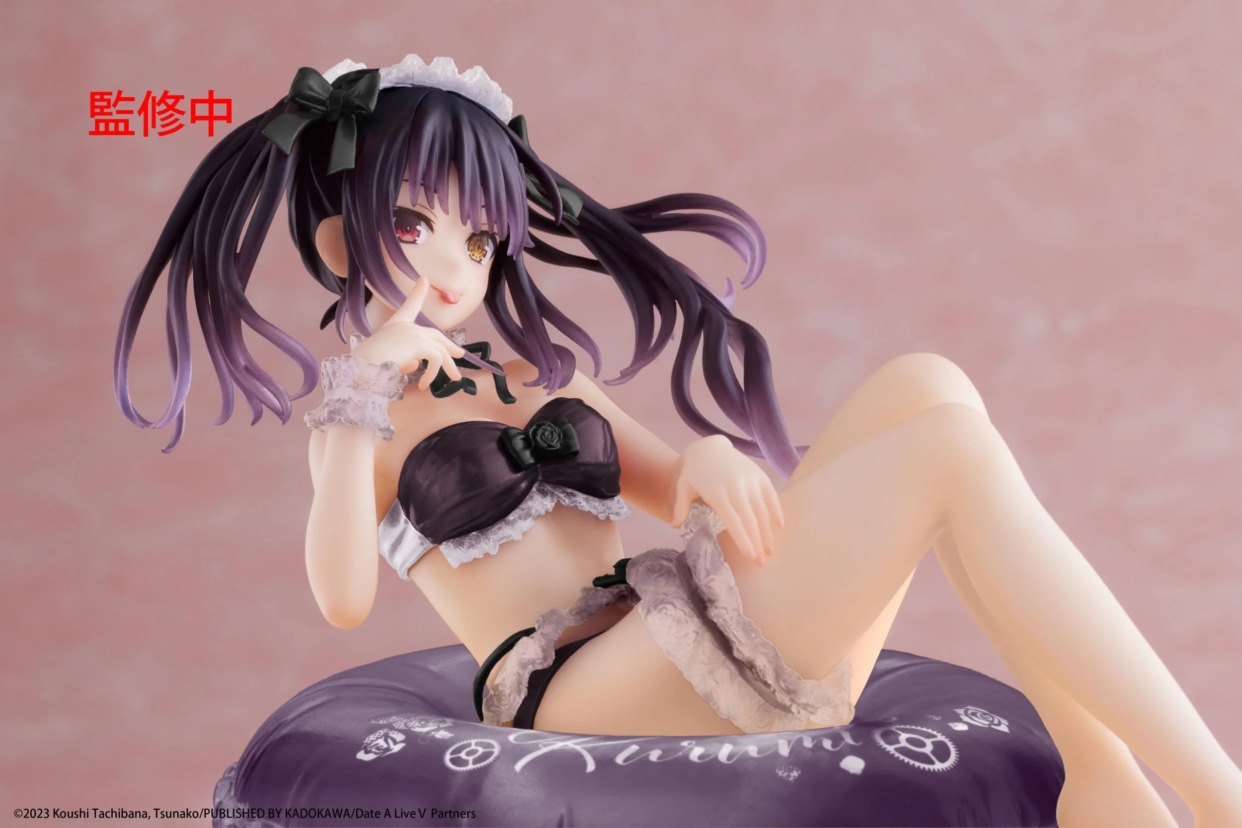 Date A Live IV - Kurumi Tokisaki Renewal Aqua Float Girls - Taito Prize - Image 11