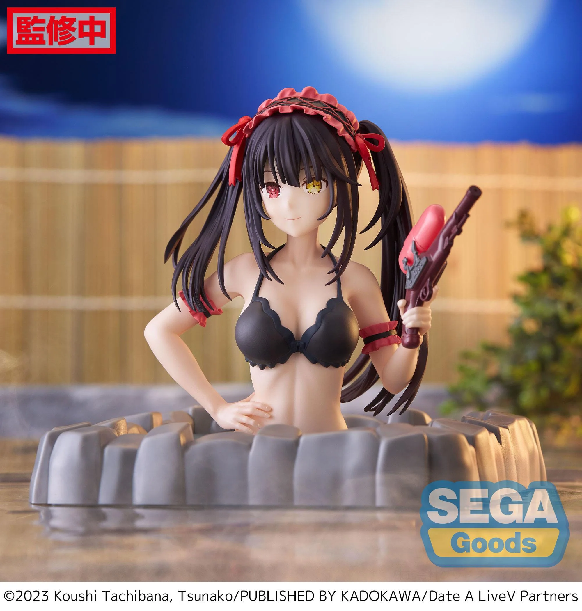 Date A Live V - Kurumi Tokisaki Thermae Utopia (2nd Version) Luminasta - SEGA Prize - Image 3