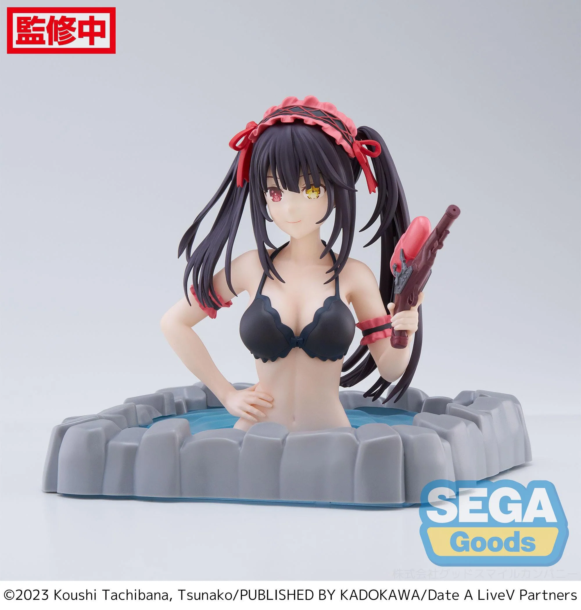 Date A Live V - Kurumi Tokisaki Thermae Utopia (2nd Version) Luminasta - SEGA Prize - Image 5