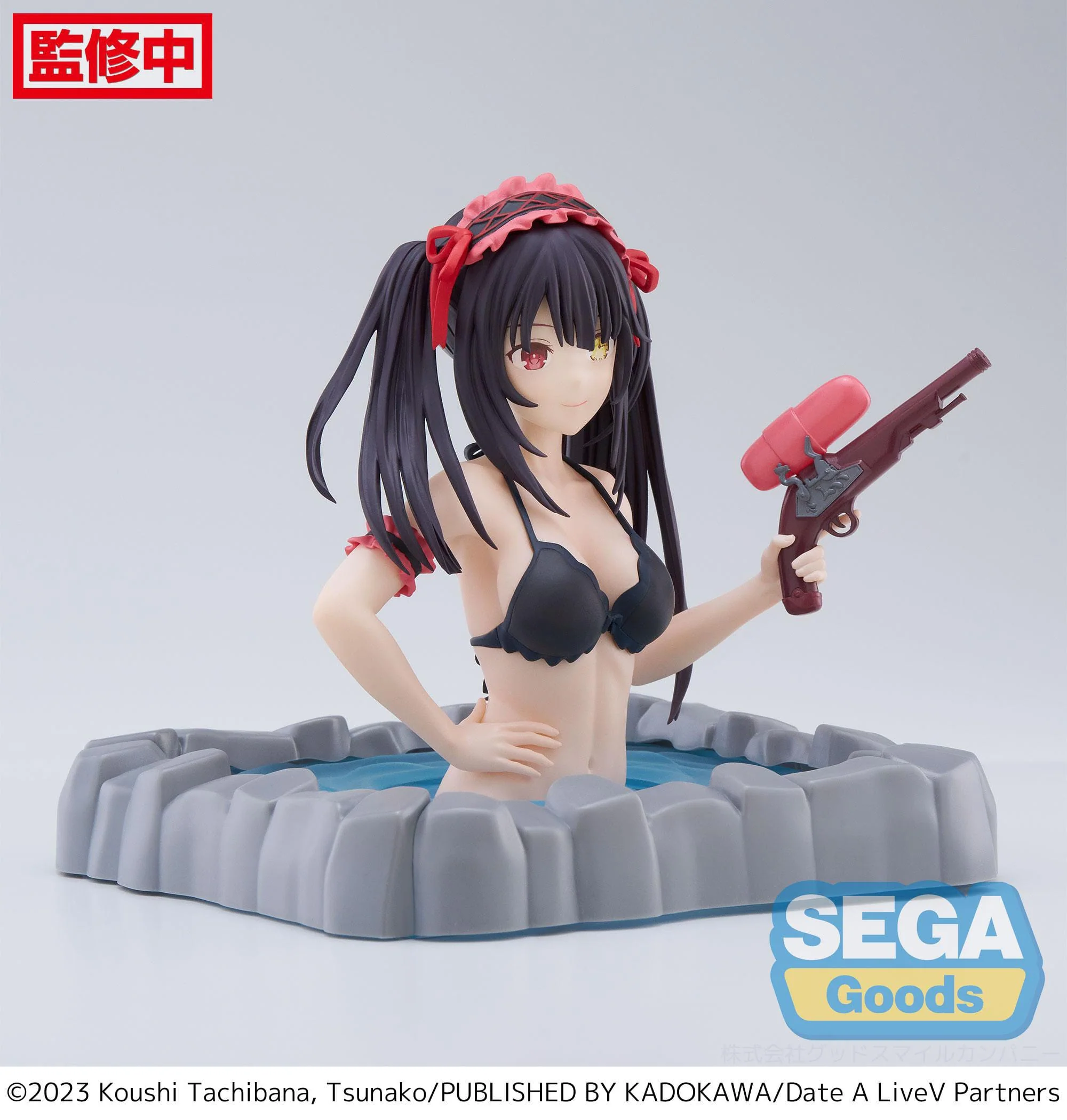 Date A Live V - Kurumi Tokisaki Thermae Utopia (2nd Version) Luminasta - SEGA Prize - Image 7