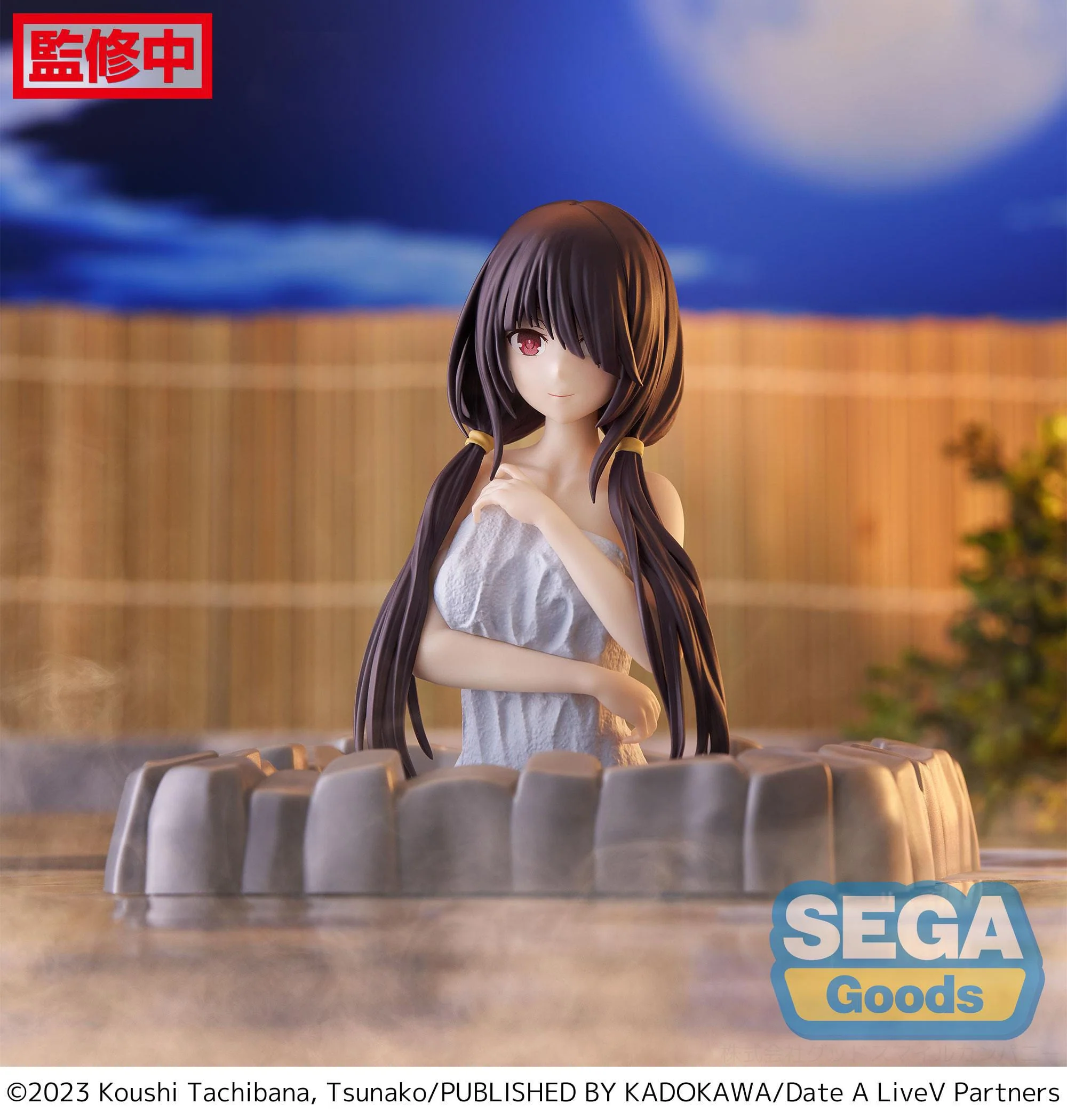 Date A Live V - Kurumi Tokisaki Thermae Utopia Luminasta - SEGA Prize - Image 4